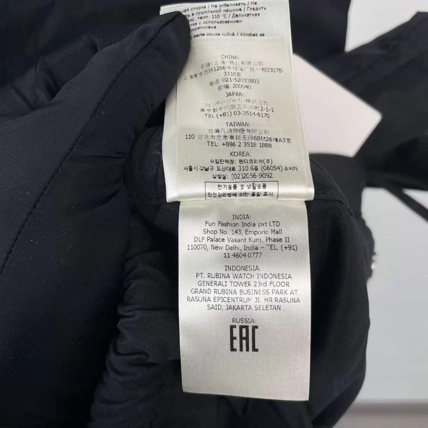 Fendi FENDI black nylon drawstring waist cargo pants 46 Size US 30 / EU 46 - 4 Thumbnail