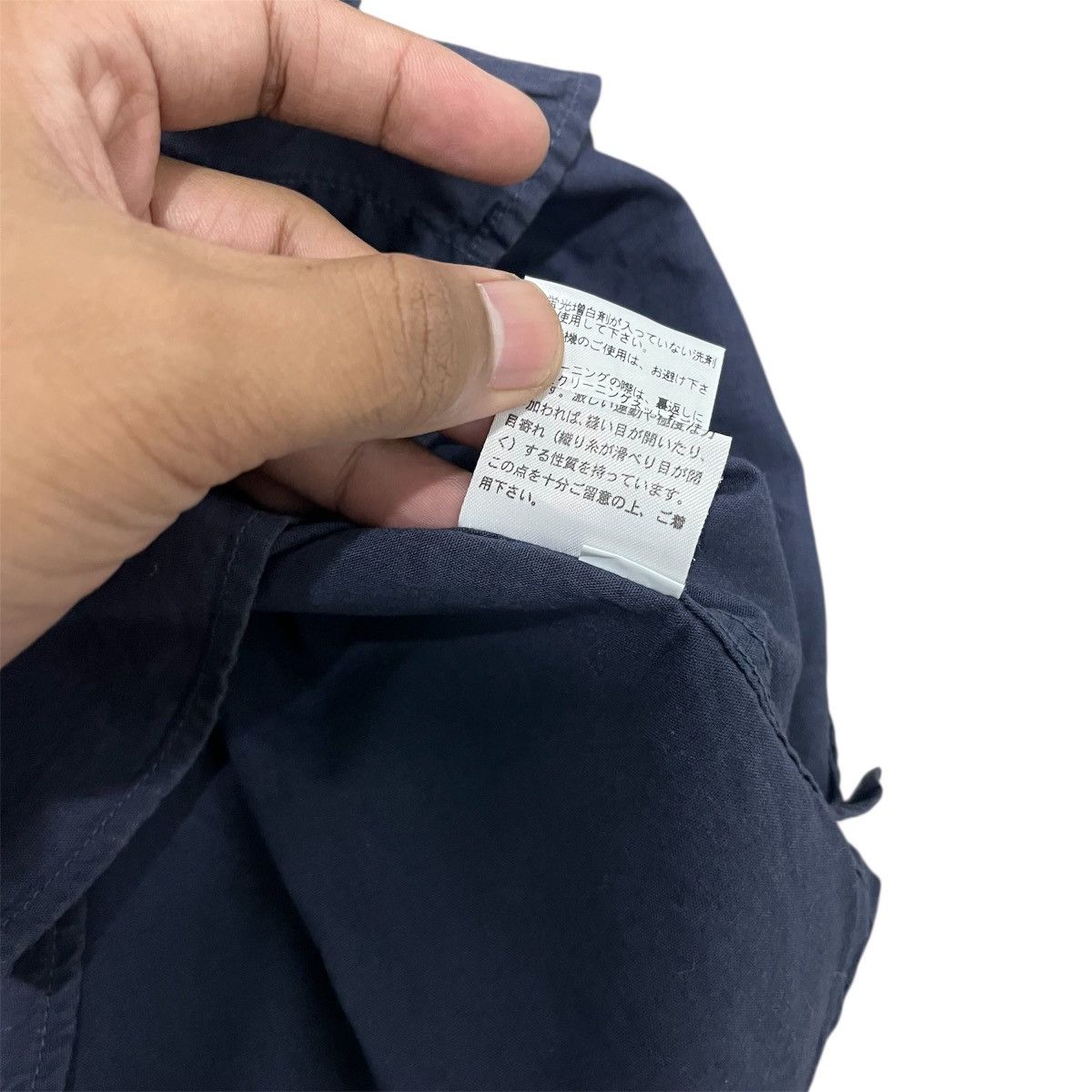 Margaret Howell MHL Margaret Howell Shirt Designer Size US S / EU 44-46 / 1 - 7 Thumbnail