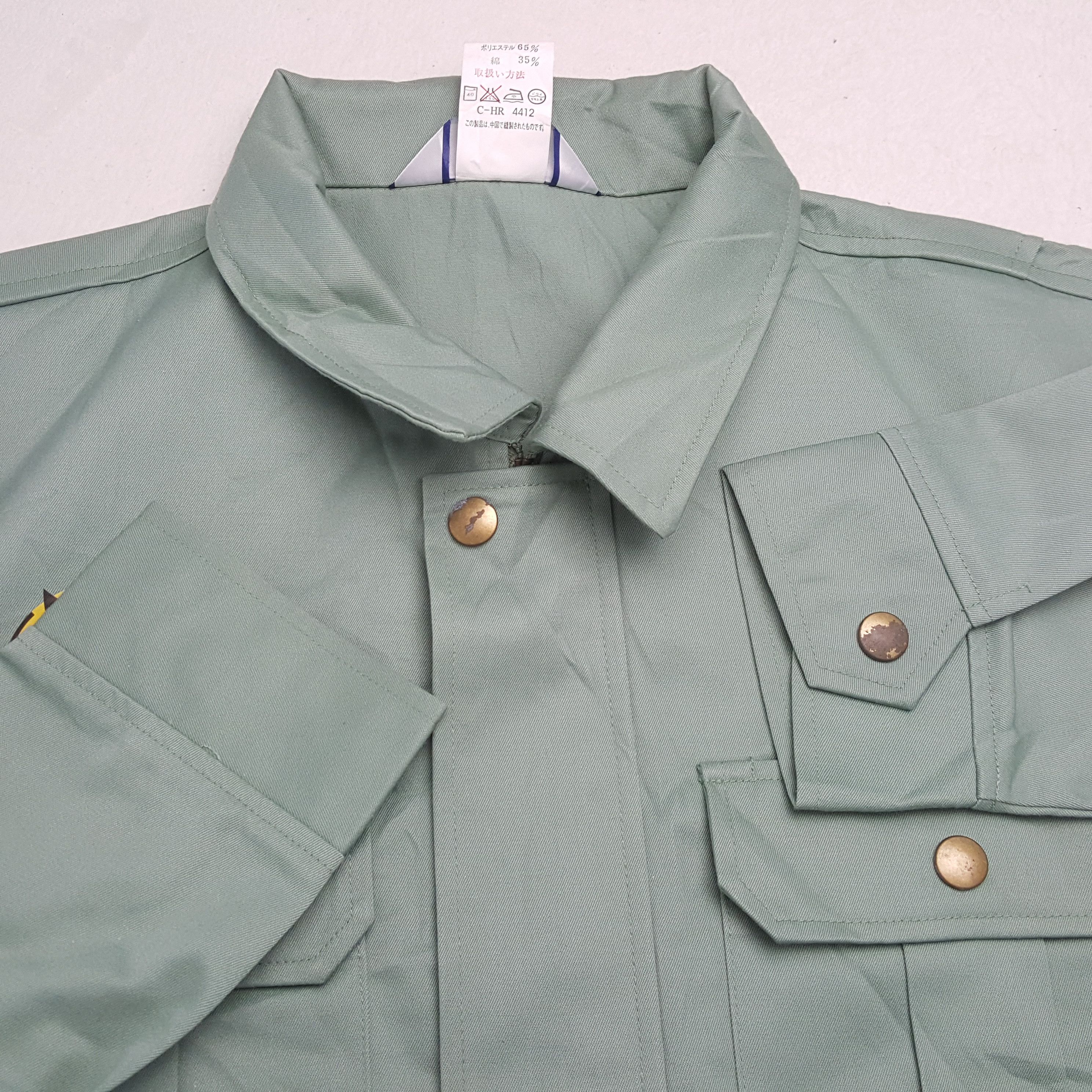 Japanese Brand × Vintage Vintage YAMATO TRANSPORT Japanese Transport Custom Jacket Size US M / EU 48-50 / 2 - 9 Thumbnail