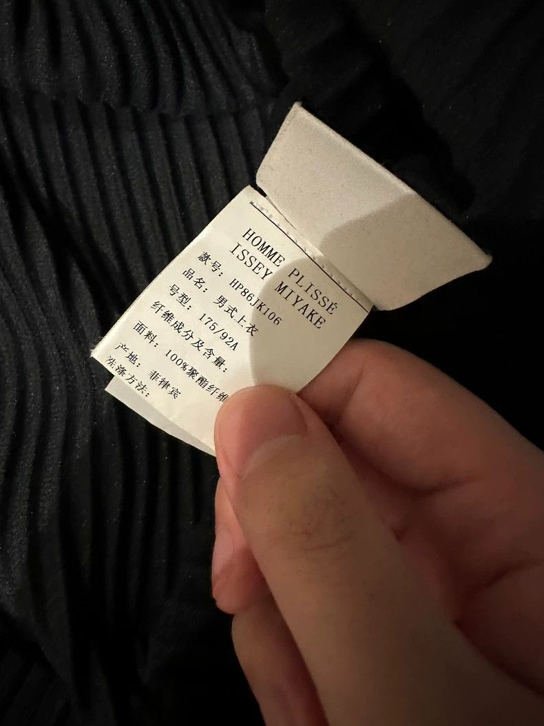 Issey Miyake Issey Miyake size:2 Black pleated sweatshirt Size S / US 4 / IT 40 - 5 Thumbnail