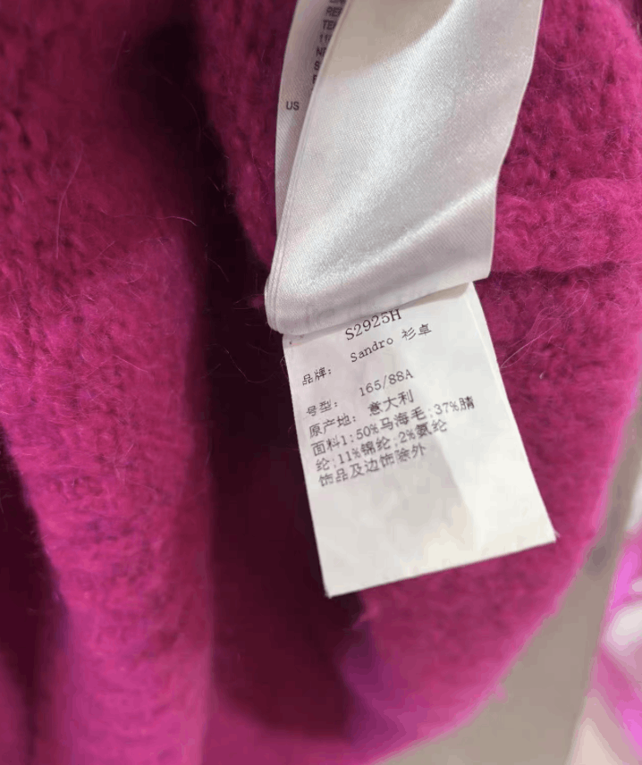 Sandro SANDRO Genuine Mohair Sweater K31 Size XS / US 0-2 / IT 36-38 - 3 Thumbnail