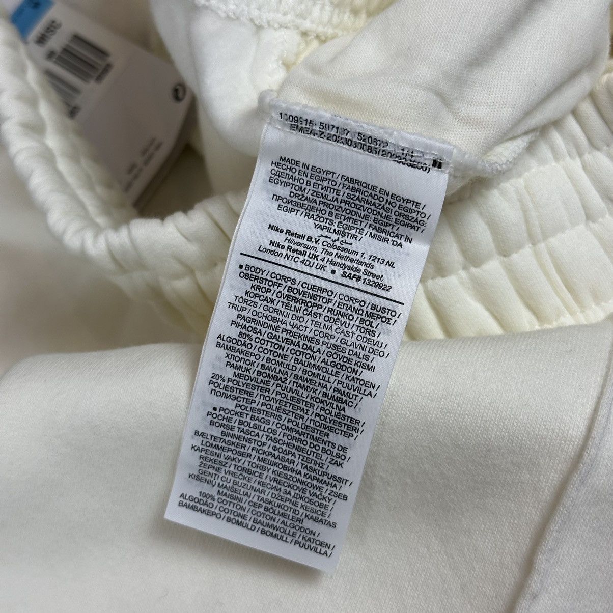 Nike Nike swoosh jogger pants M white streetwear y2k Size US 32 / EU 48 - 6 Thumbnail