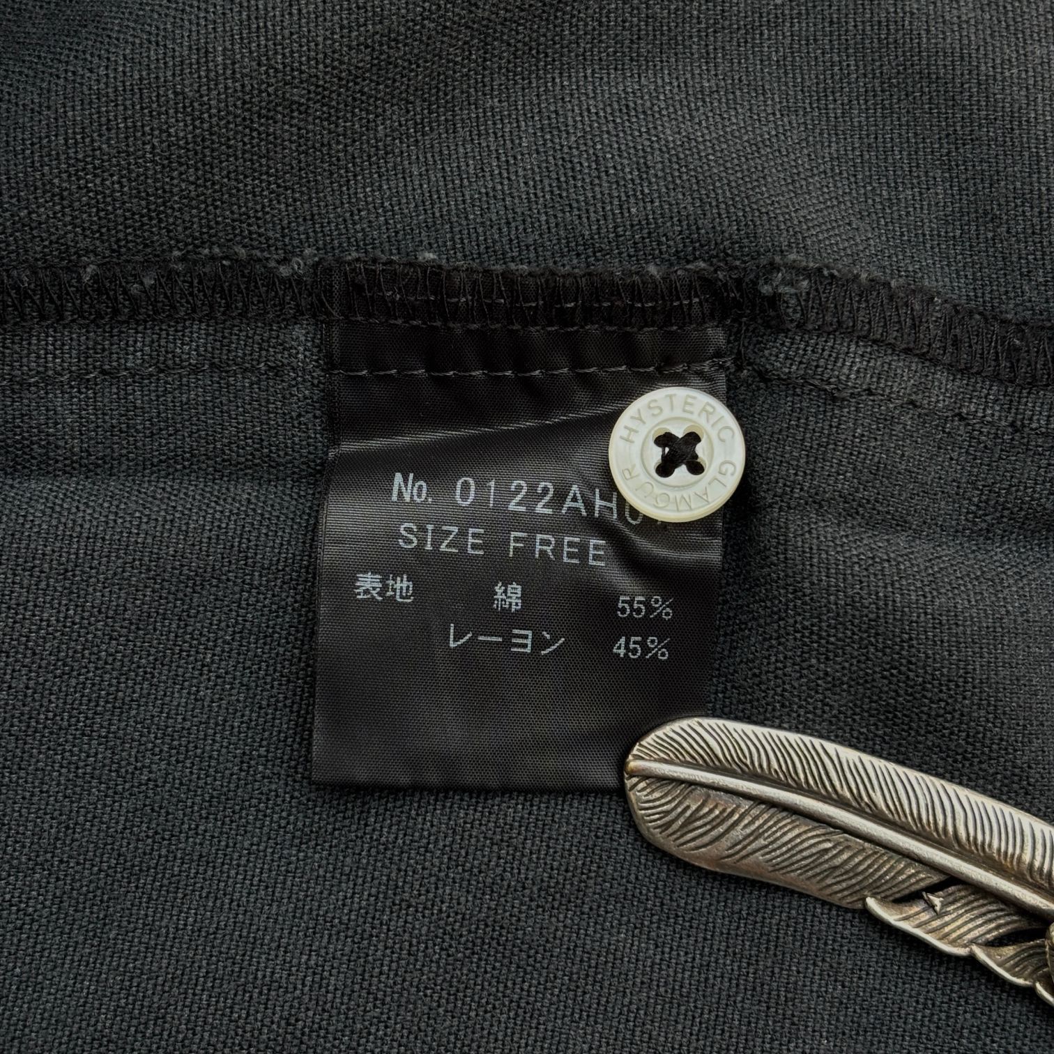 Hysteric Glamour Hysteric Glamour “Hysteric Times” Camp Collar Button Up Size US S / EU 44-46 / 1 - 8 Thumbnail