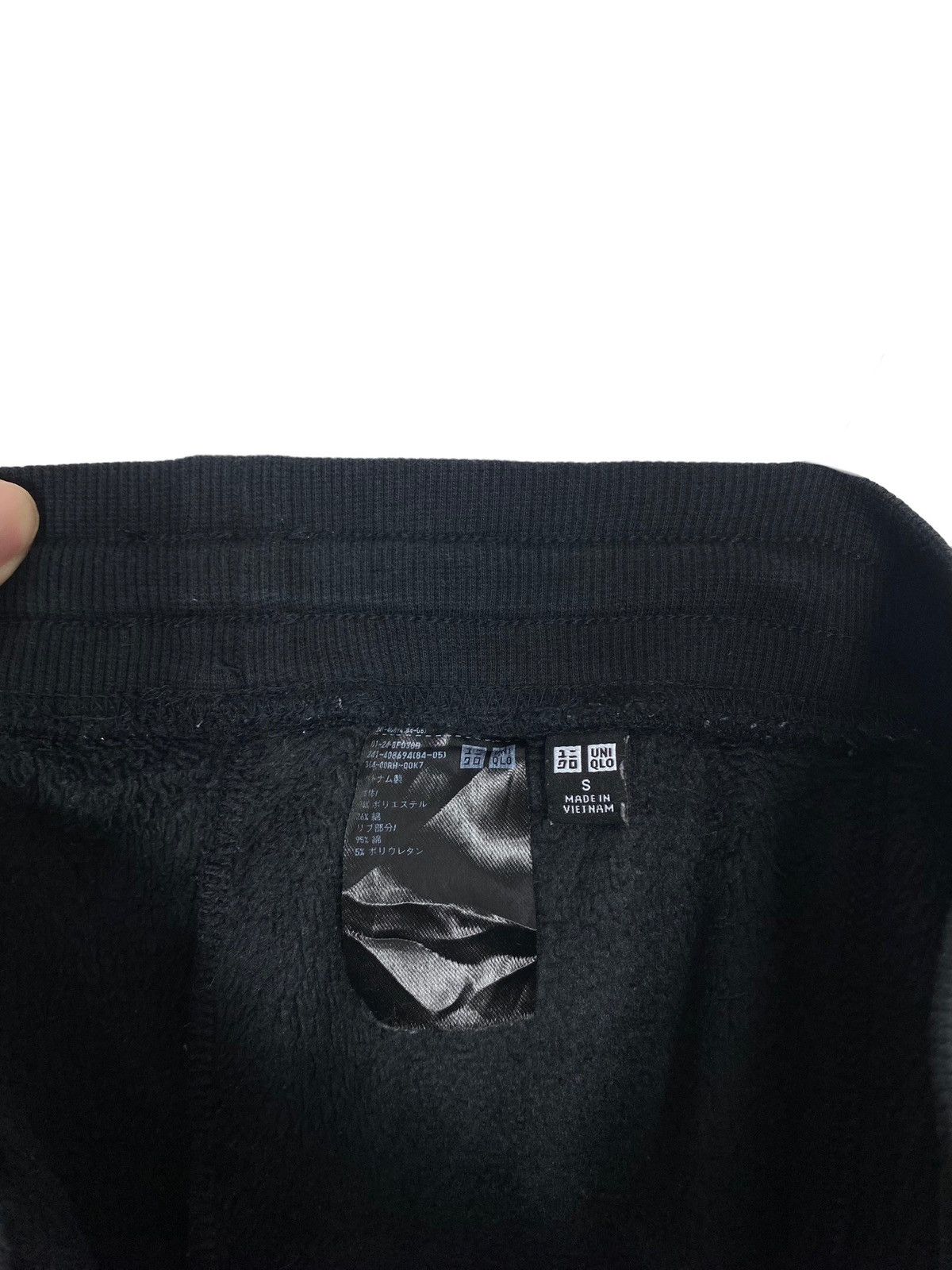 Uniqlo Rare‼️ Uniqlo Sweatpants Size US 29 - 4 Thumbnail