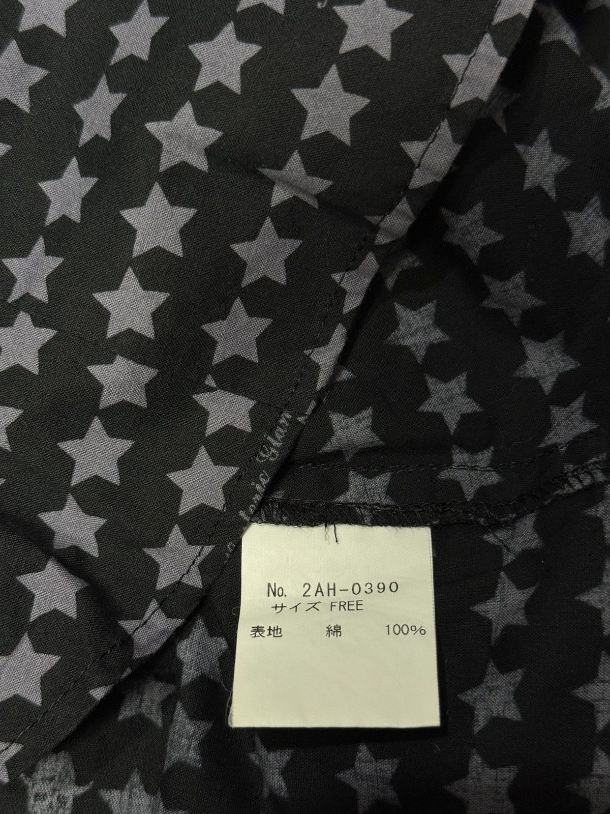 Hysteric Glamour Vintage Hysteric Glamour “Skull” Size US S / EU 44-46 / 1 - 5 Thumbnail