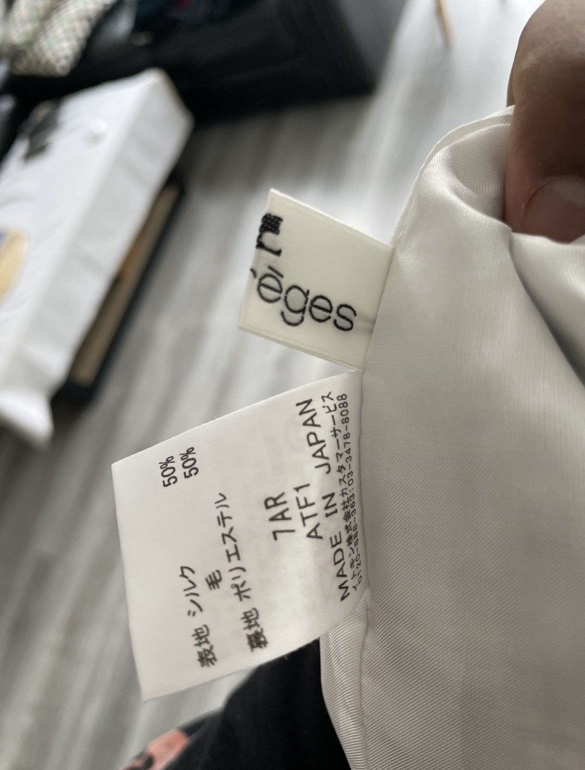 Courreges Dress Courrèges Size M / US 6-8 / IT 42-44 - 4 Thumbnail