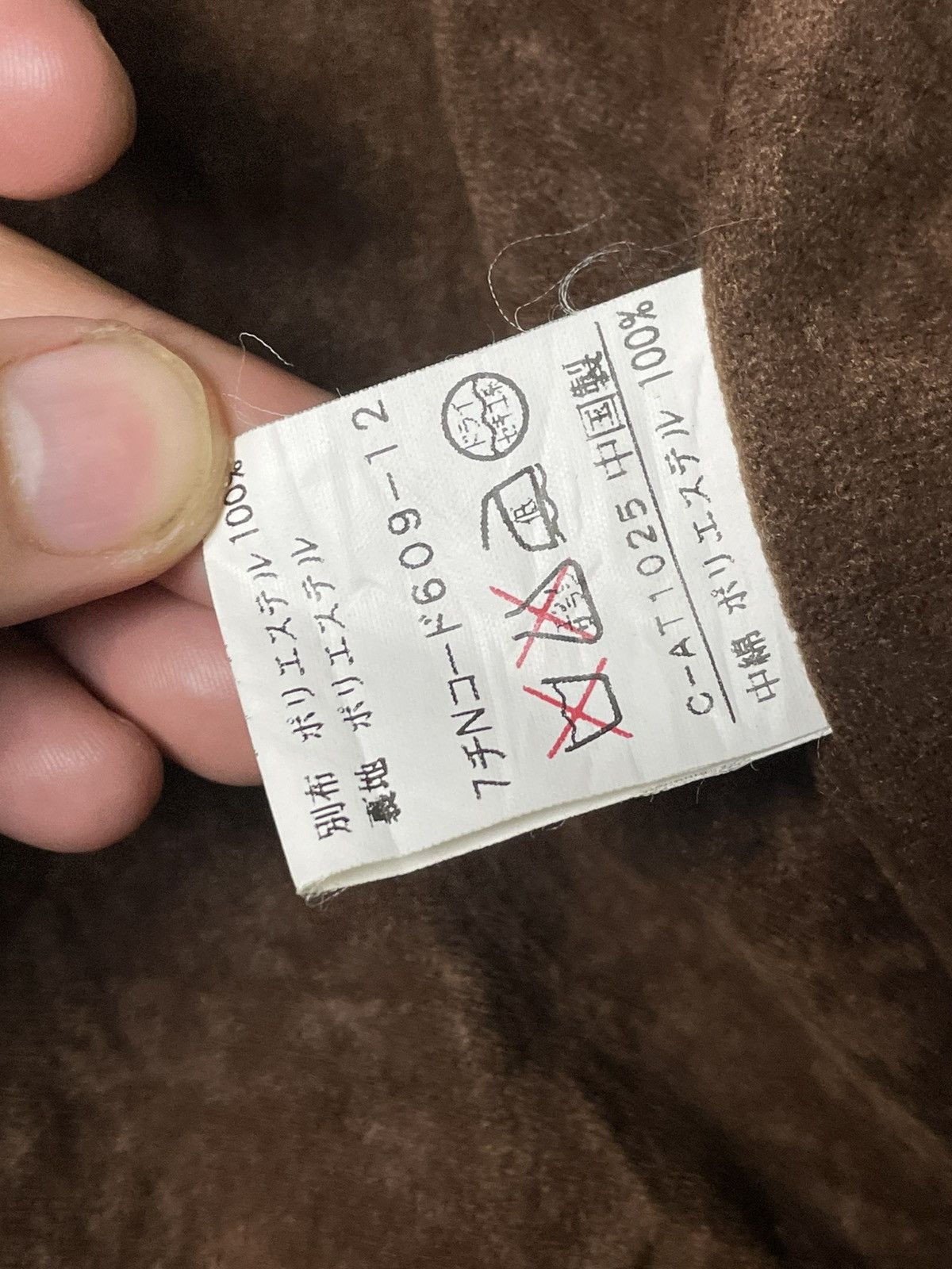 Japanese Brand × Vintage MELLAPIO Brand Button&Zip Wool Jacket (69) Size US S / EU 44-46 / 1 - 11 Thumbnail