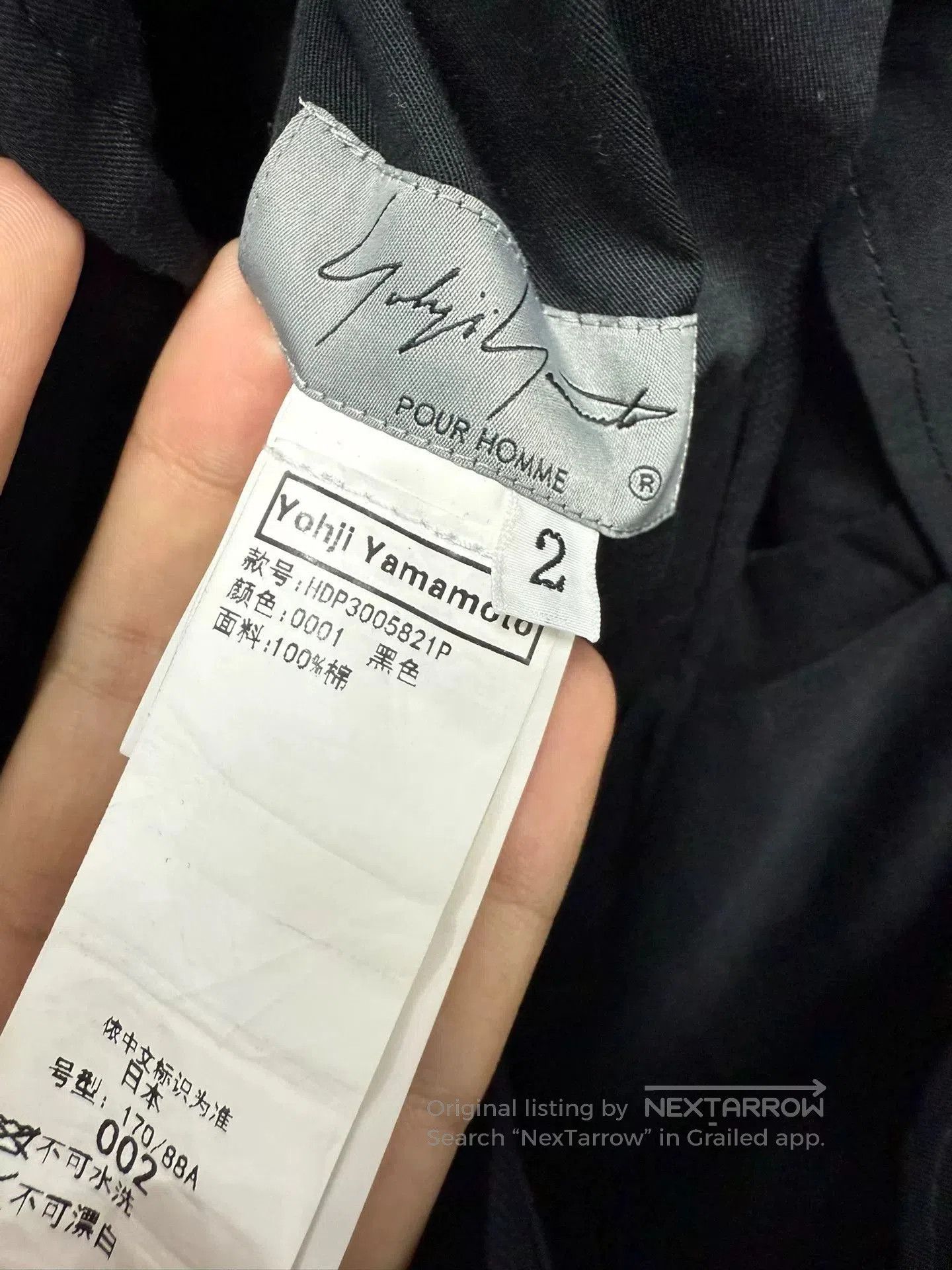 Yohji Yamamoto Yohji Yamamoto Cargo Military Pants. Size US 26 / EU 42 - 8 Thumbnail