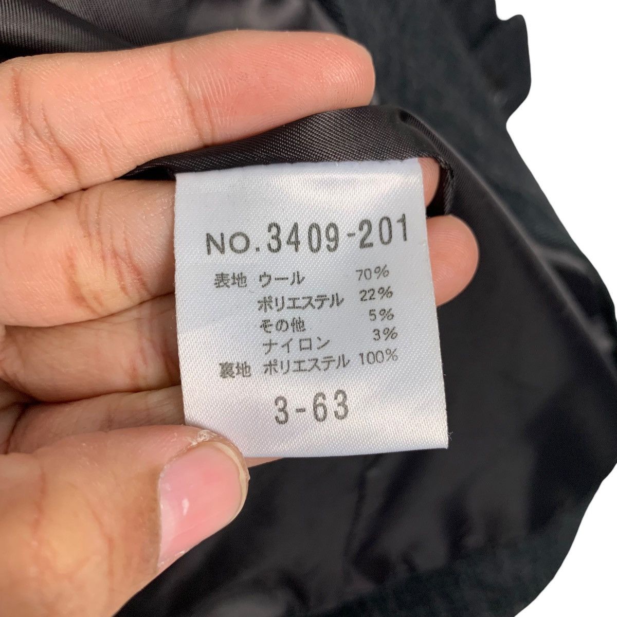 Schlussel SCHLUSSEL Checked Wool Duffle Coat Jacket #2439-C109 Size US S / EU 44-46 / 1 - 18 Thumbnail