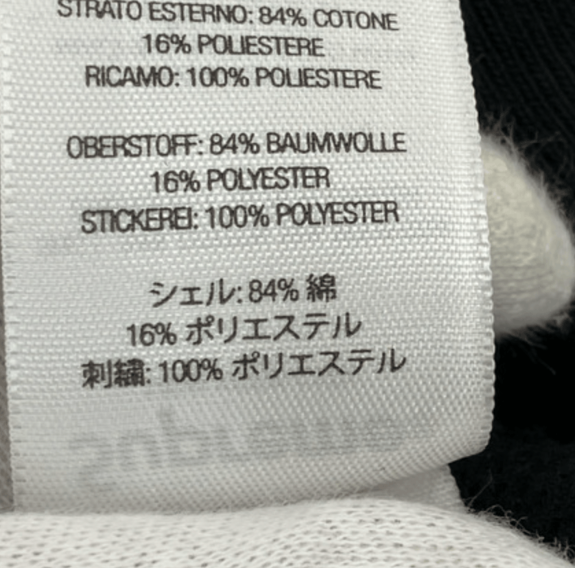 Supreme Supreme Pitbulls Embroidered Hooded Sweatshirt Size US XL / EU 56 / 4 - 3 Thumbnail