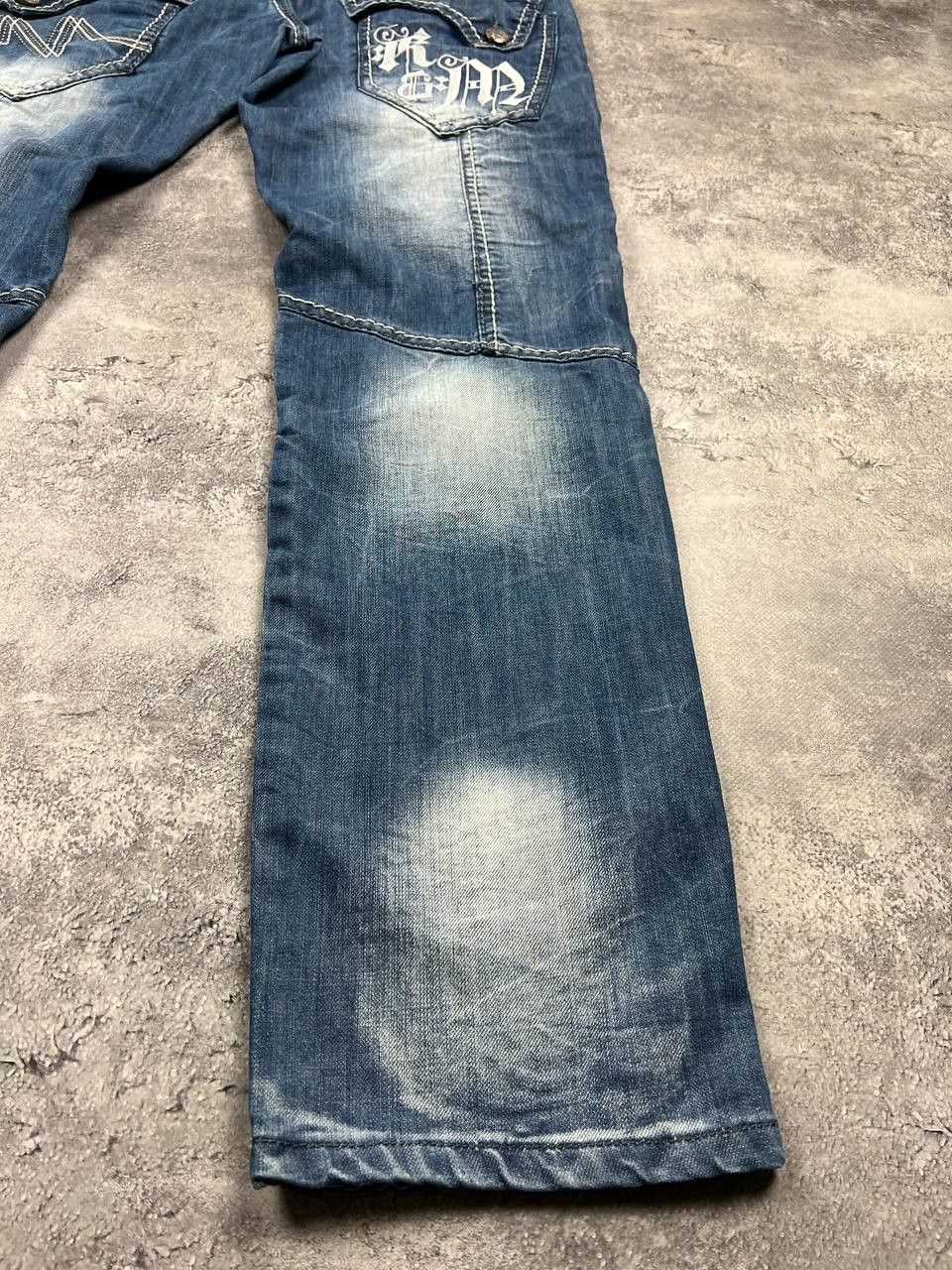 Vintage Kosmo Lupo Belted Denim Jeans Rare Big Logo Y2K Avant Garde Size US 31 - 10 Thumbnail