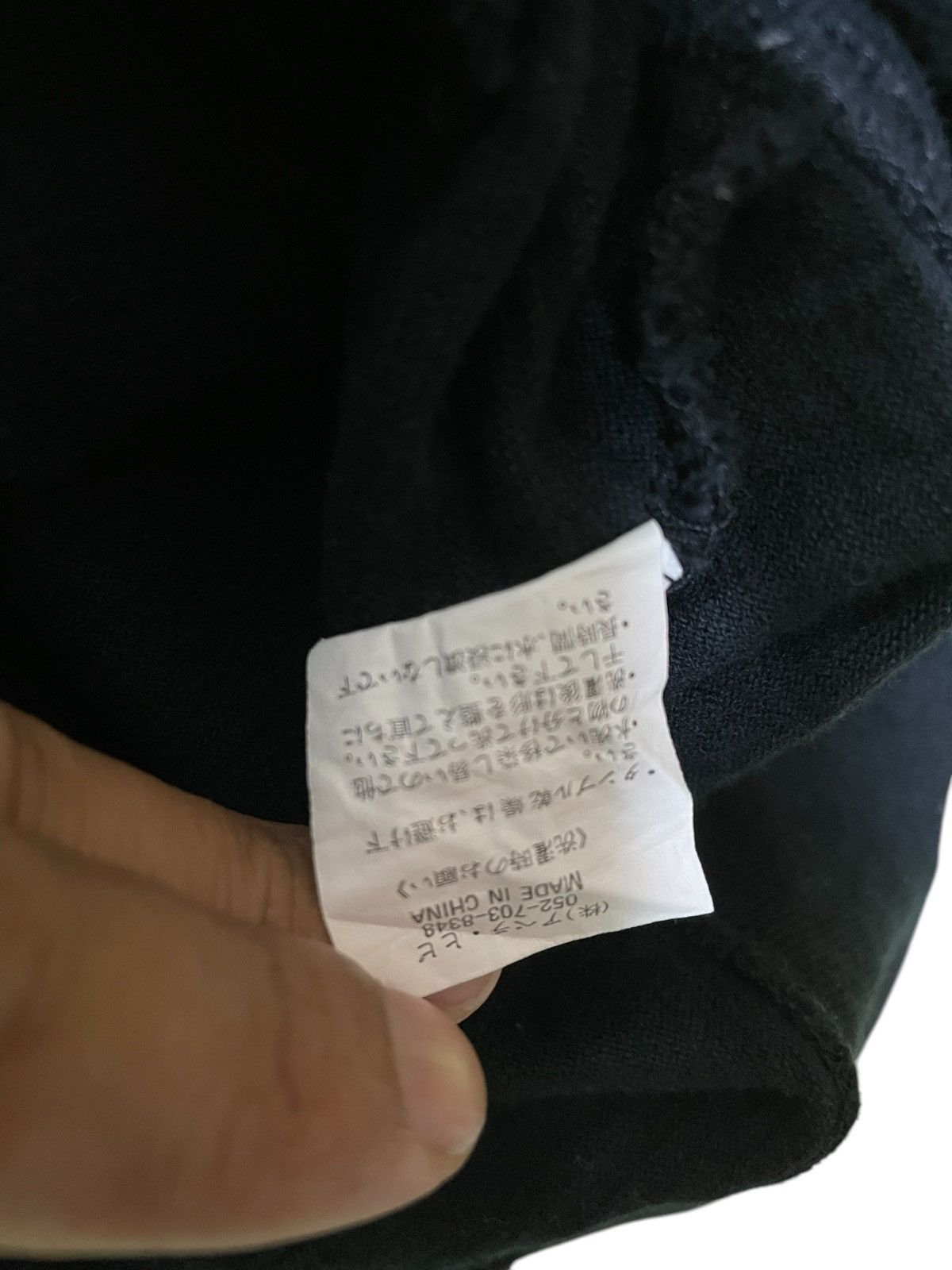 Japanese Brand Sukajan hoodie zipper shirt Size US M / EU 48-50 / 2 - 10 Thumbnail