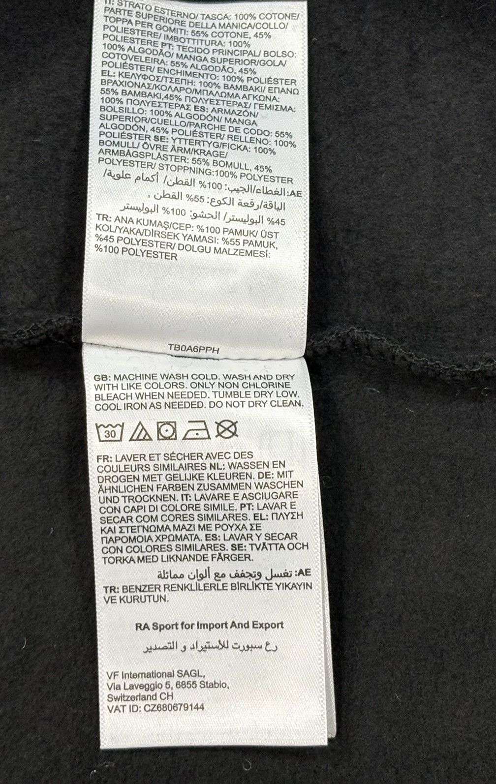 Aime Leon Dore × Timberland Timberland x Future 73 Humberto Leon Jacket TB0A6PPH size XL Size US XL / EU 56 / 4 - 17 Thumbnail