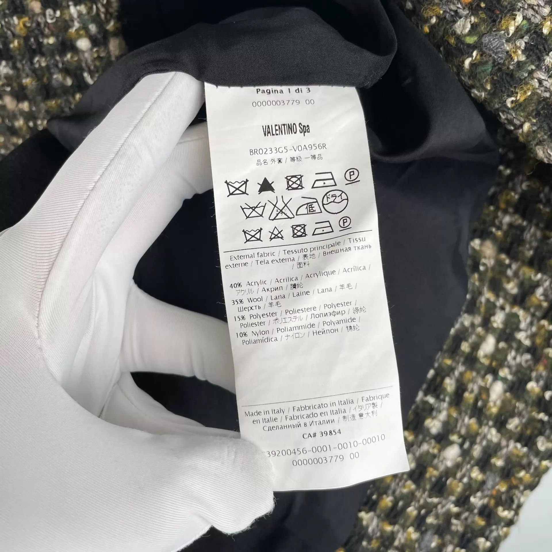 Valentino Valentino Knit Chanel-Style Women's Black Hem Jacket Size S / US 4 / IT 40 - 5 Thumbnail