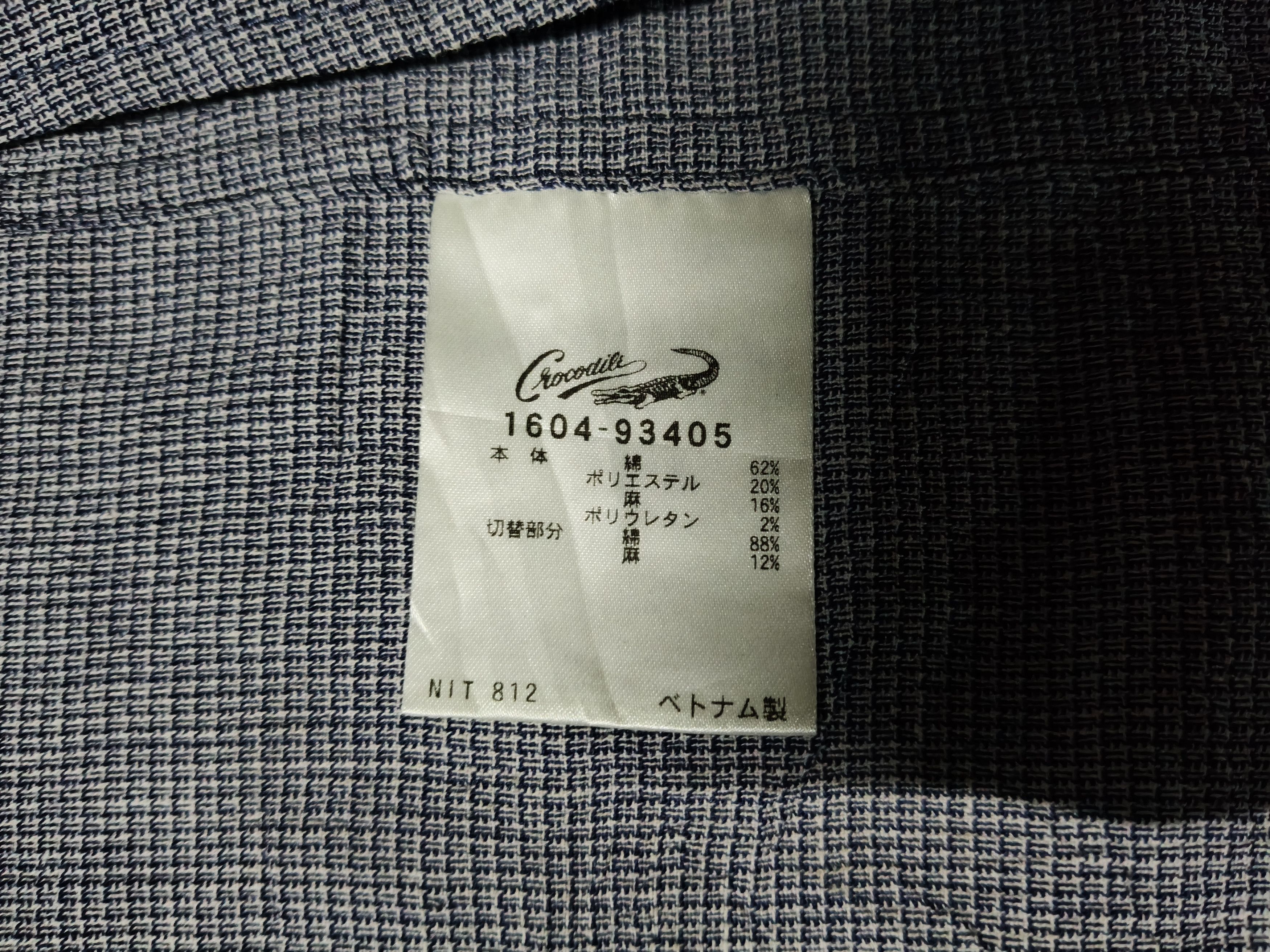 Japanese Brand Crocodile Zipper Jacket Size US L / EU 52-54 / 3 - 10 Thumbnail