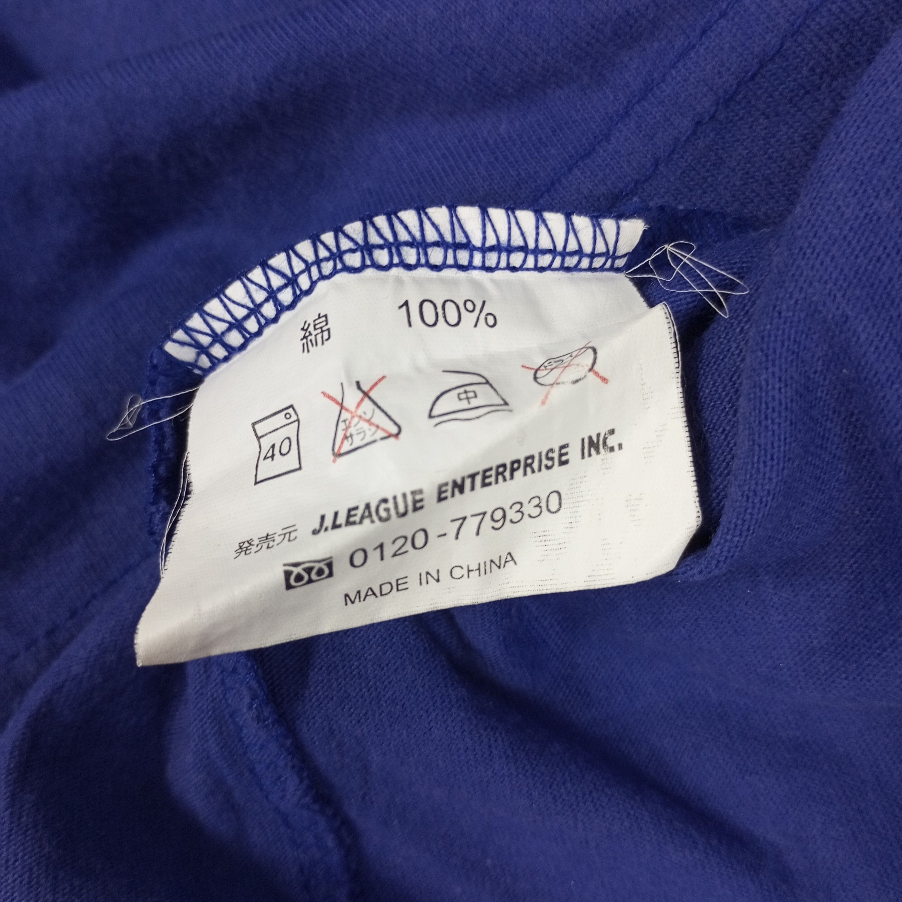 Japanese Brand × Vintage Japan Football Soccer Team Nakata 7 Tshirt Size US L / EU 52-54 / 3 - 9 Thumbnail