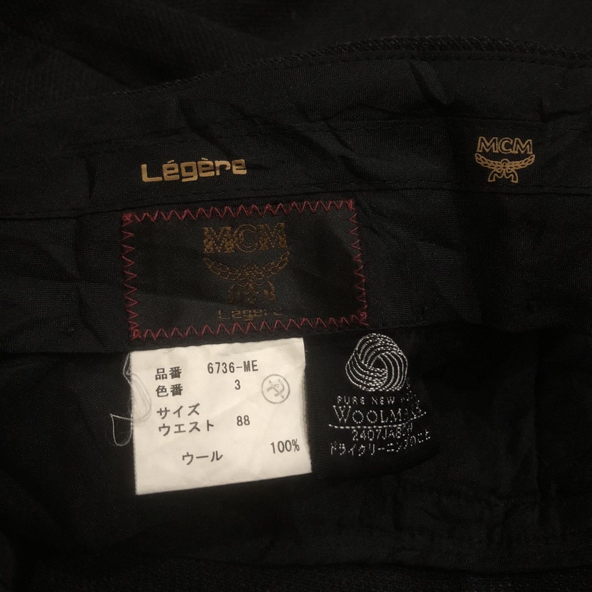 MCM Mcm Wool Long Pants Size US 33 - 6 Thumbnail