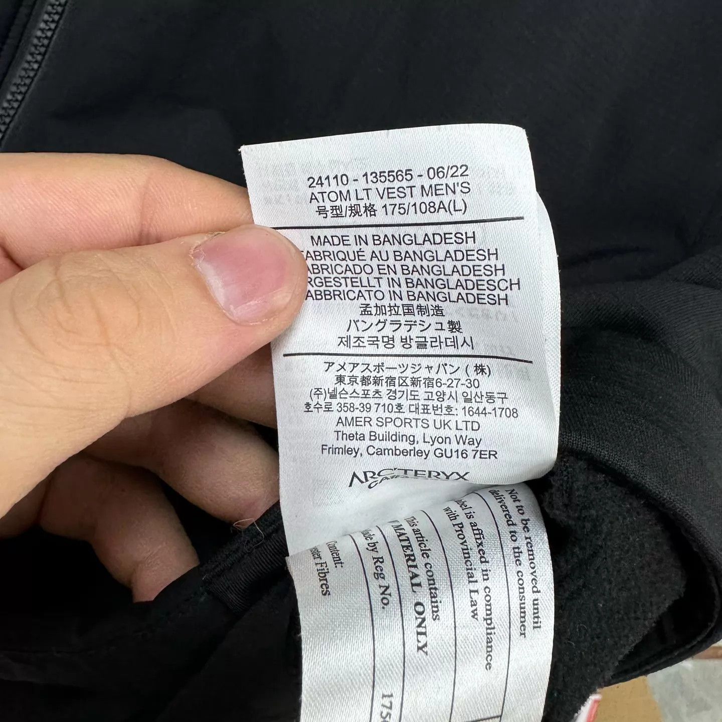 Arc'teryx Arc'teryx Atom LT Vest Black L Size US L / EU 52-54 / 3 - 5 Thumbnail