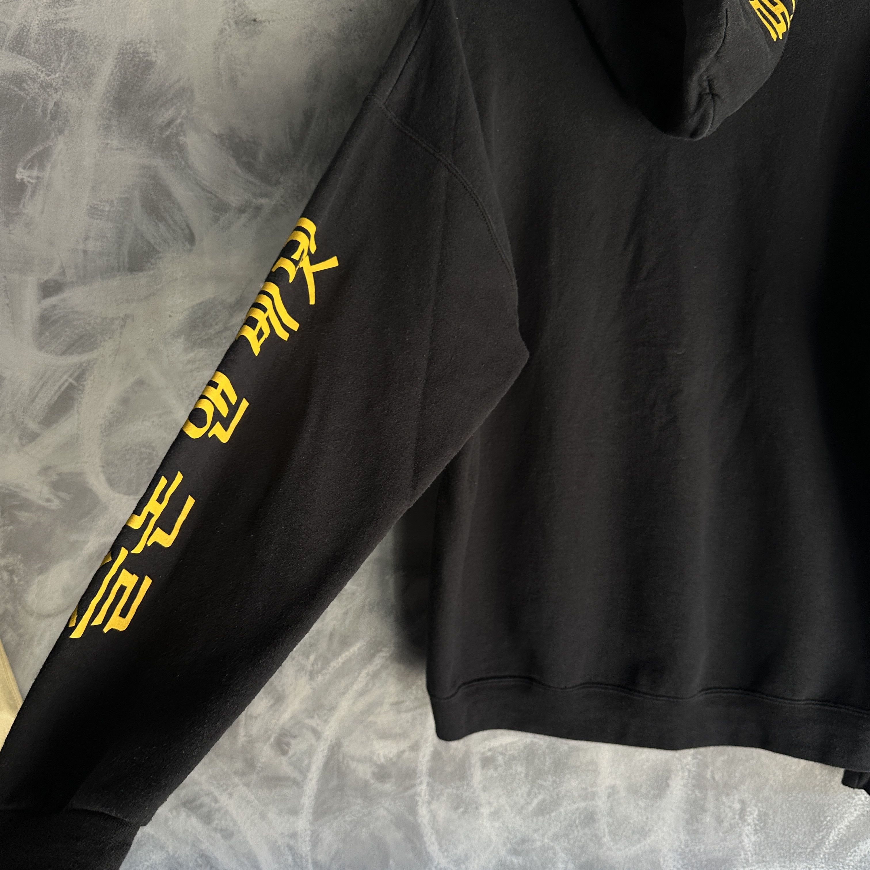 Other Sloan and Bennett KOBE BRYANT GIGI Lakers Tribute Hoodie Size US XL / EU 56 / 4 - 8 Thumbnail