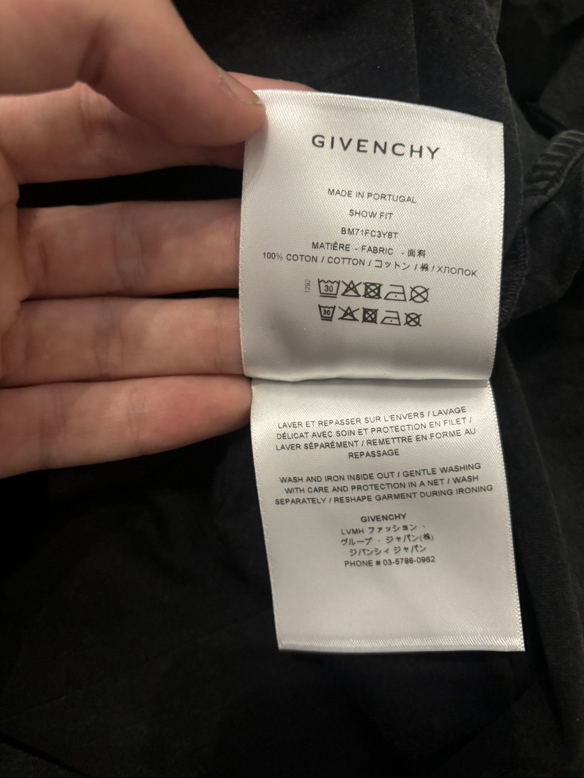 Givenchy Givenchy Layered Masked Tshirt Size US XXS / EU 40 - 8 Thumbnail