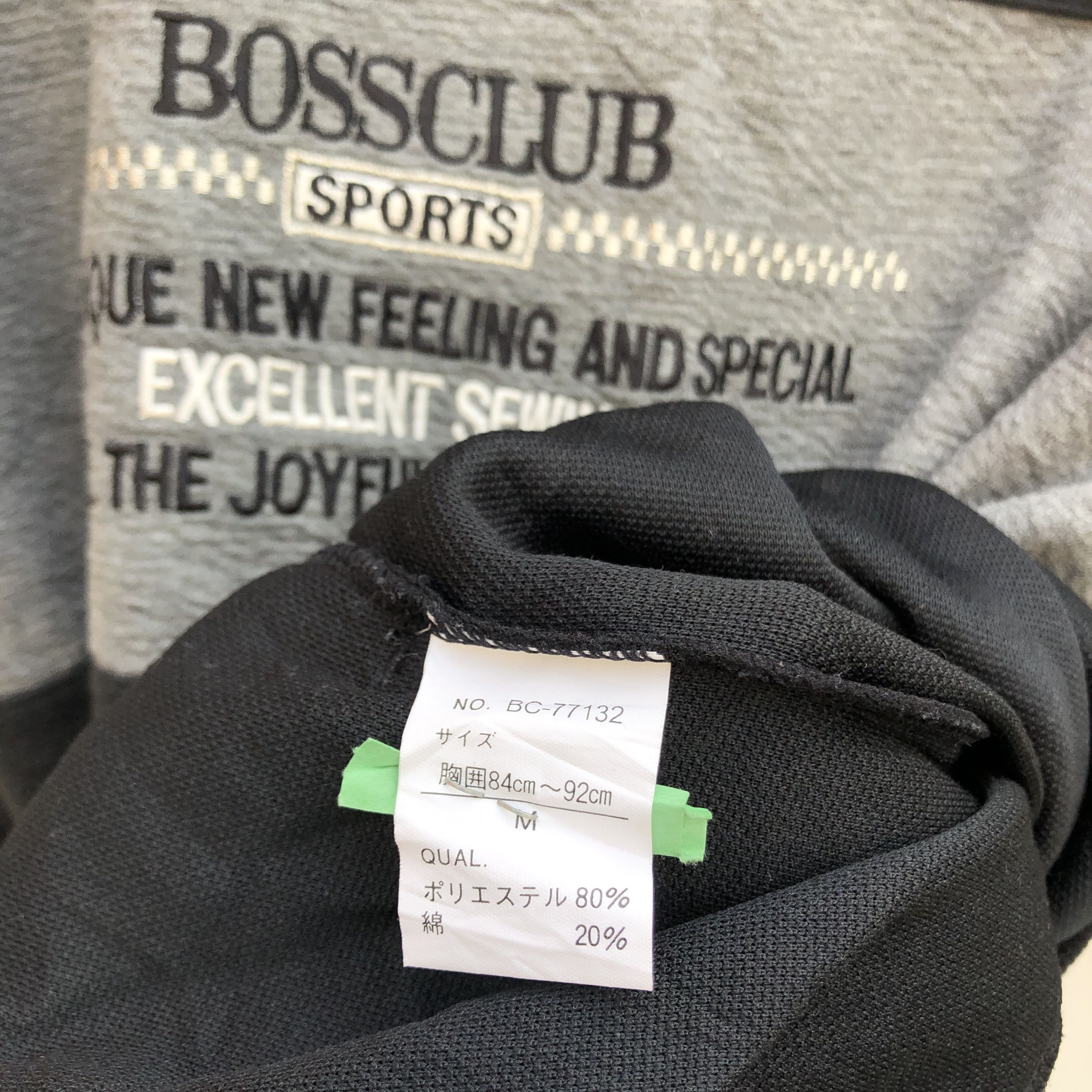 Other BOSS CLUB Crew Neck Sweatshirt #0903-29 Size US M / EU 48-50 / 2 - 5 Thumbnail