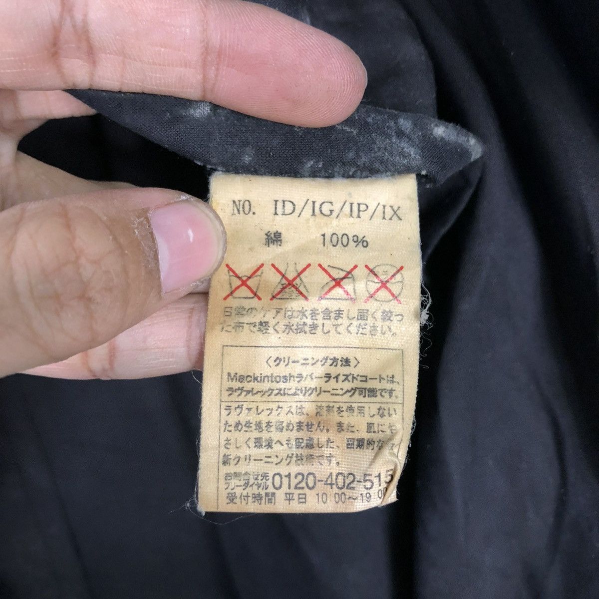 Mackintosh 🔥VINTAGE LONG JACKET WAX DESIGN RICH BLACK MACKINTOSH Size US M / EU 48-50 / 2 - 21 Thumbnail