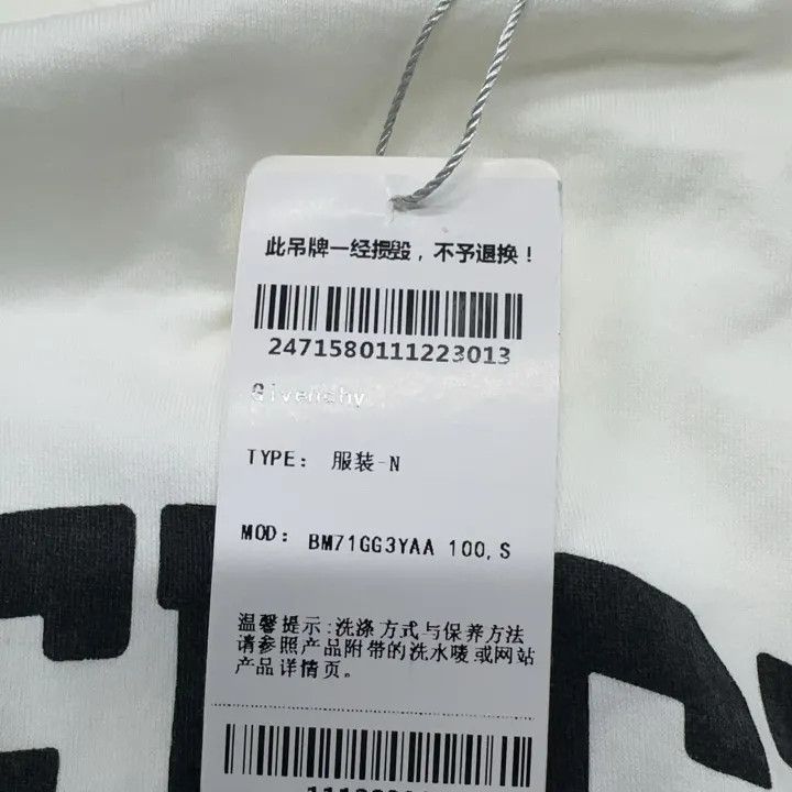 Givenchy Givenchy Givenchy SS23 Long Sleeve TShirt for Men -2507 Size US S / EU 44-46 / 1 - 3 Thumbnail