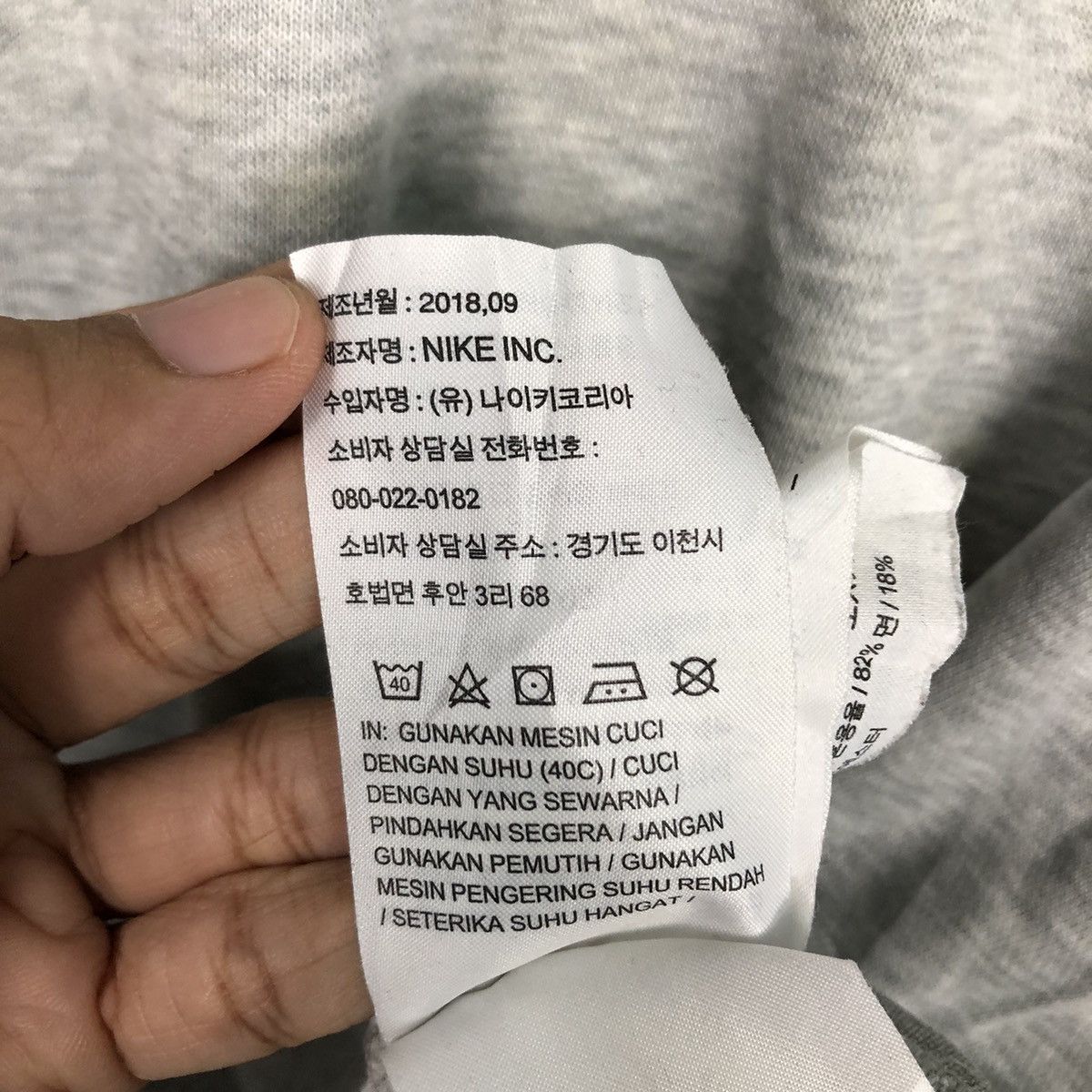 Nike 📌Rich Grey Sweatshirt Nike Small Pony Streetwear Design Size US L / EU 52-54 / 3 - 20 Thumbnail