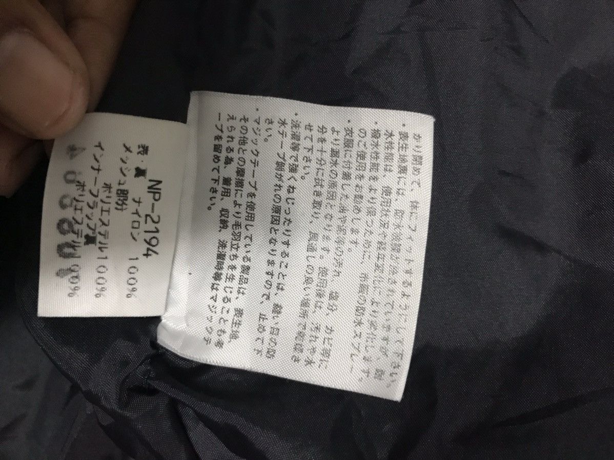 Goretex THE NORTH FACE pocket table windbreaker Size US L / EU 52-54 / 3 - 20 Thumbnail