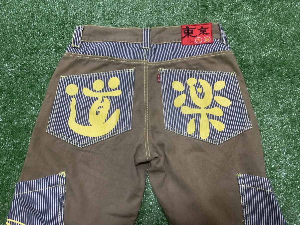 Japanese Brand EVISU HIKORY MULTIPOKET Pants Size US 30 / EU 46 - 2 Thumbnail