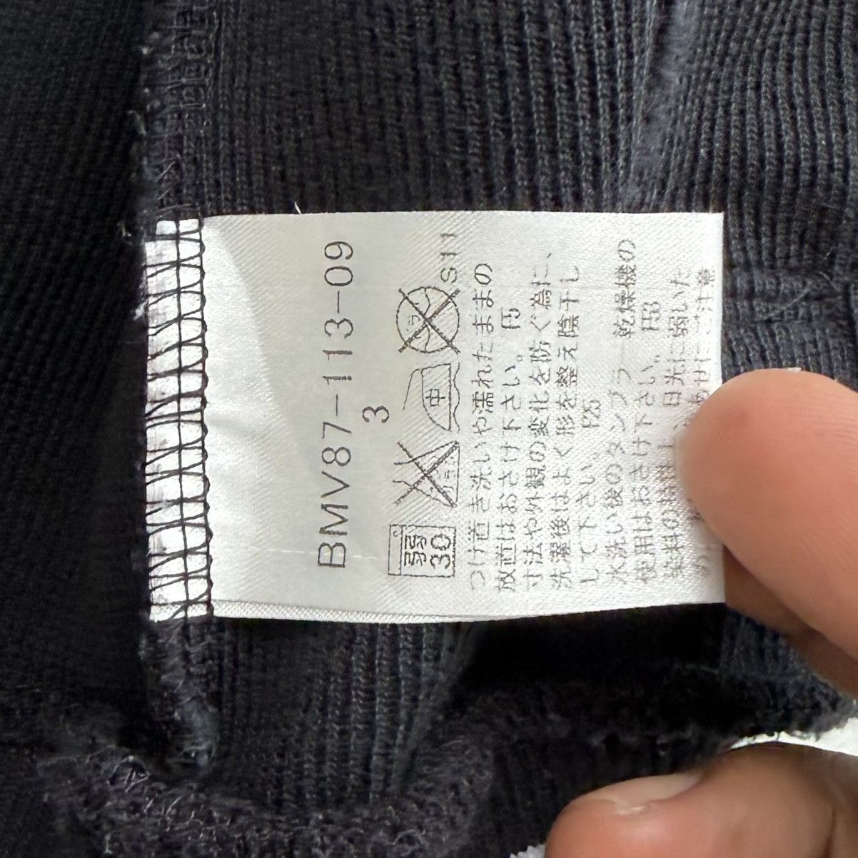 Burberry Authentic Burberry Black Label Embroidery Logo Jacket Size US M / EU 48-50 / 2 - 15 Thumbnail