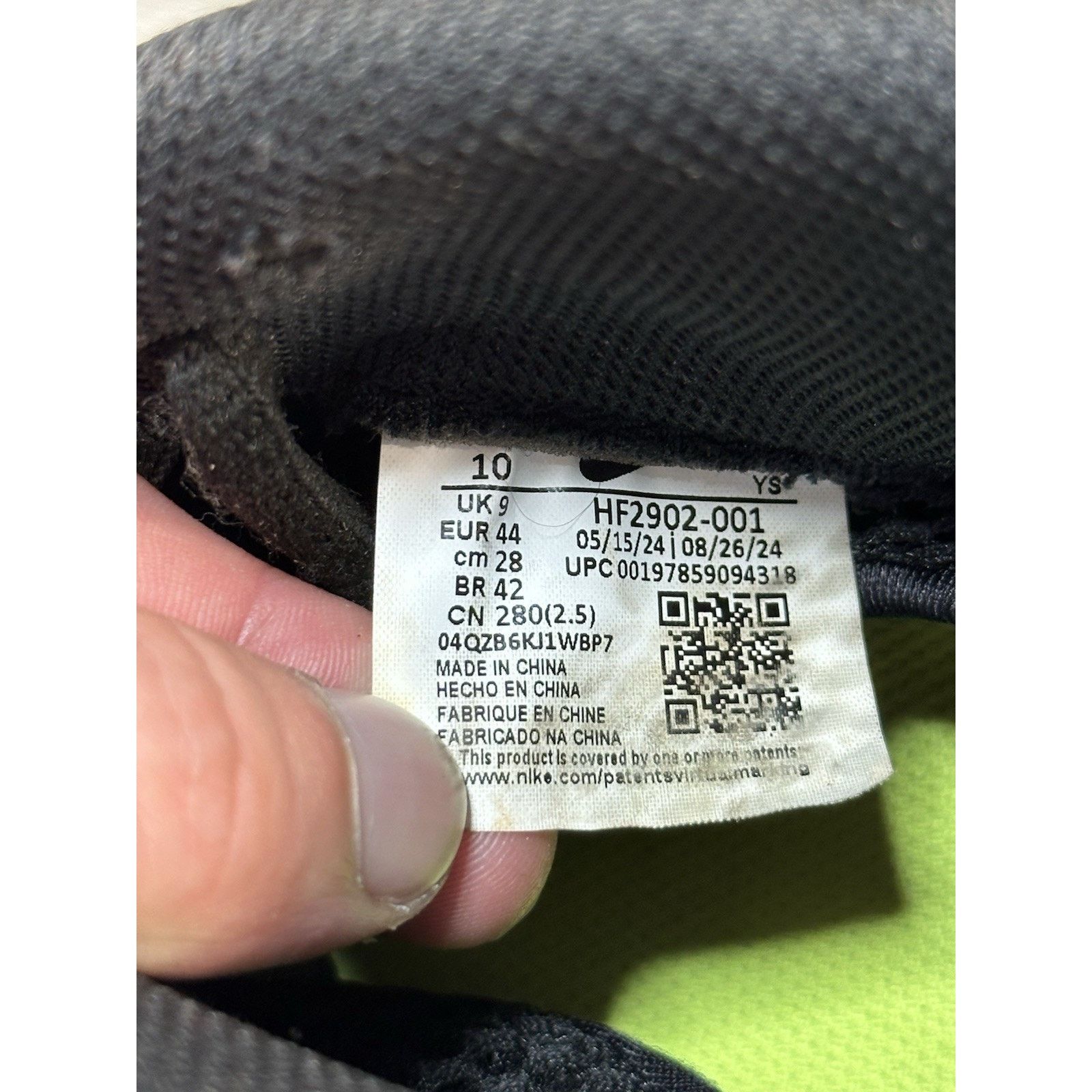 Nike Nike Air Foamposite One Black Volt - Size 10 Size US 10 / EU 43 - 7 Thumbnail