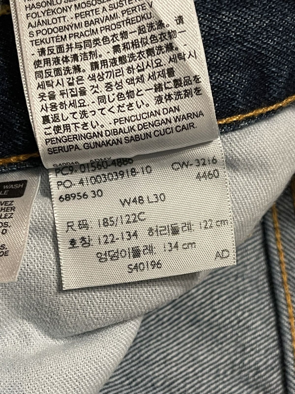 Levi's Levi’s 560 48x30 Comfort Fit Tapered Leg Jeans Blue Denim Size US 44 / EU 60 - 9 Thumbnail