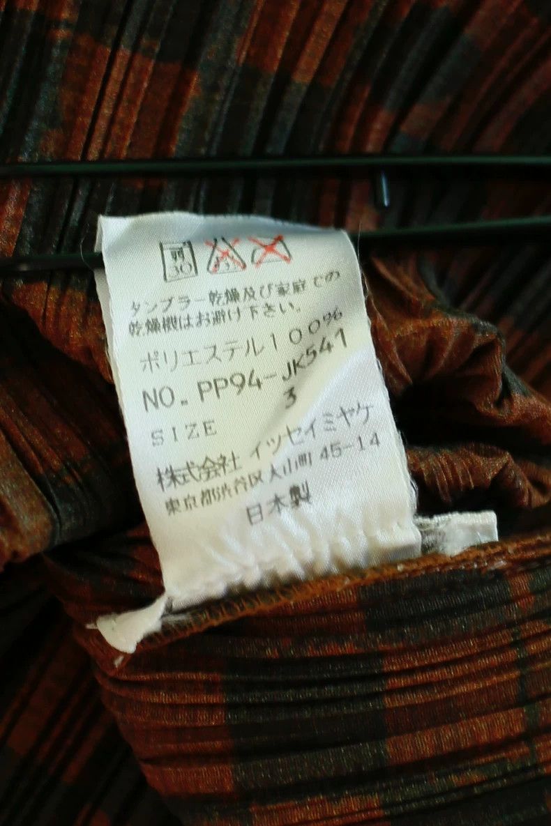 Issey Miyake Issey Miyake size:3 A brown Yuriko Takagi top Size M / US 6-8 / IT 42-44 - 5 Thumbnail