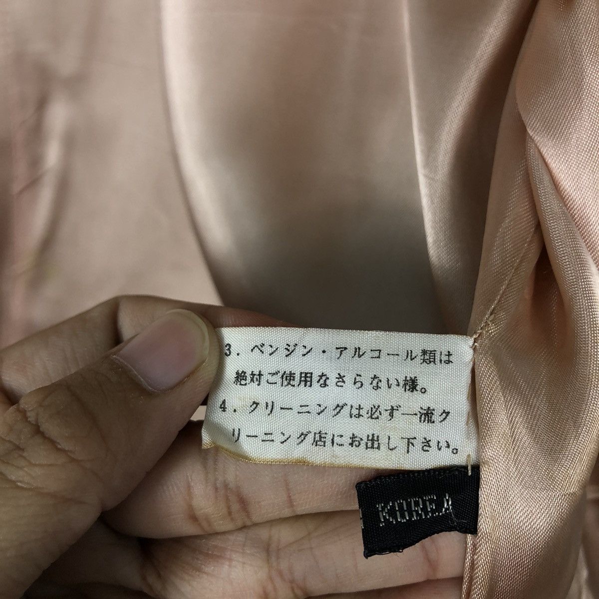 Japanese Brand × Vintage 📌Vintage Belted Leather Jacket Biker Hants Issey Miyake Size US M / EU 48-50 / 2 - 19 Thumbnail