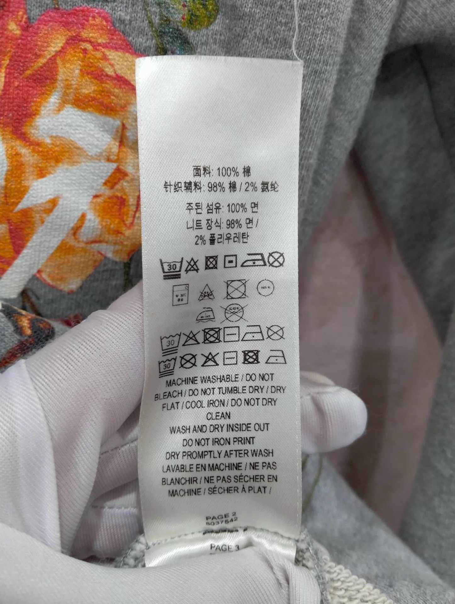 Burberry Burberry hooded pullover sweatshirt XS 95 New Size XS / US 0-2 / IT 36-38 - 7 Thumbnail