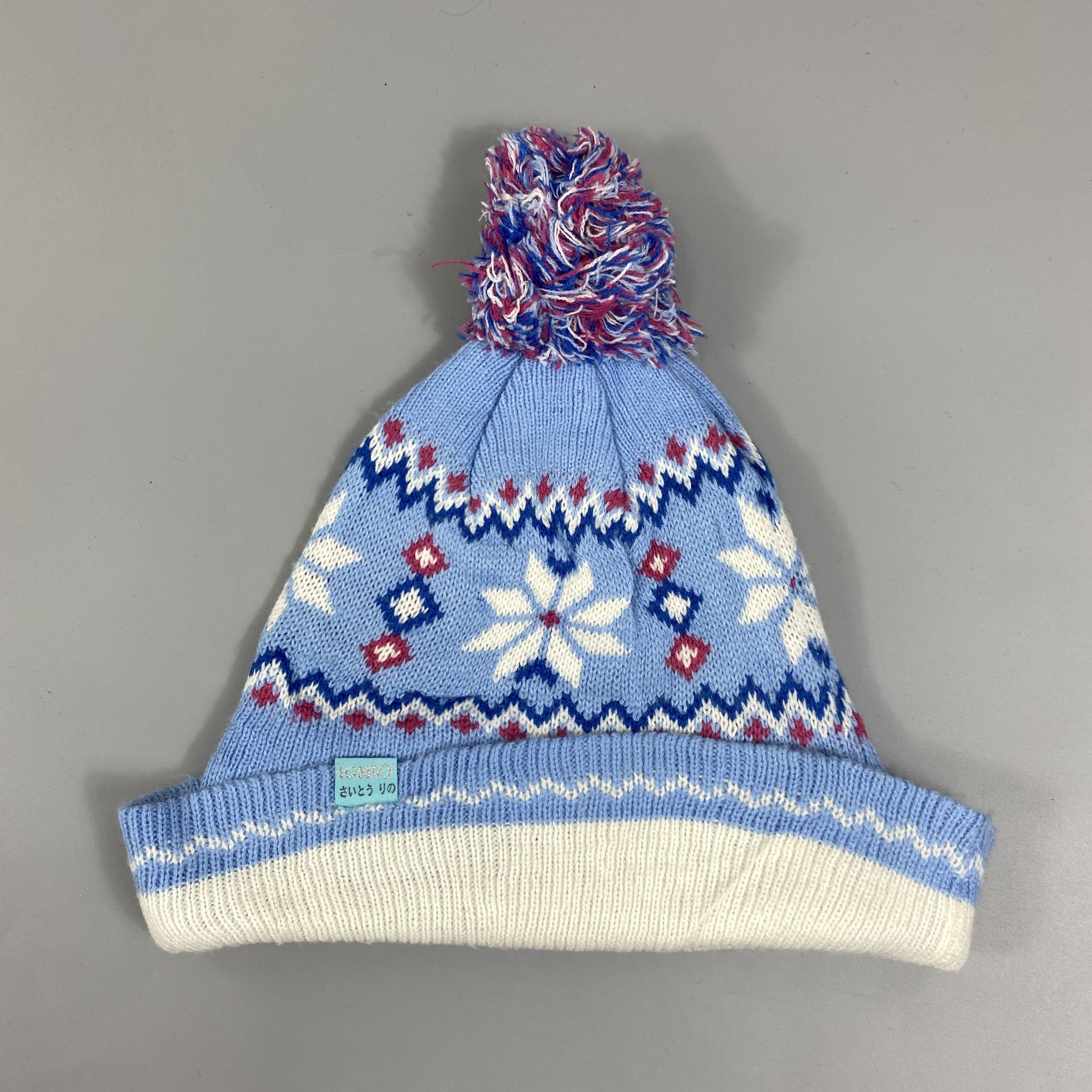 Japanese Brand Ignio Winter Snow Cap Beanie Hats -BN1063 Size ONE SIZE - 7 Thumbnail