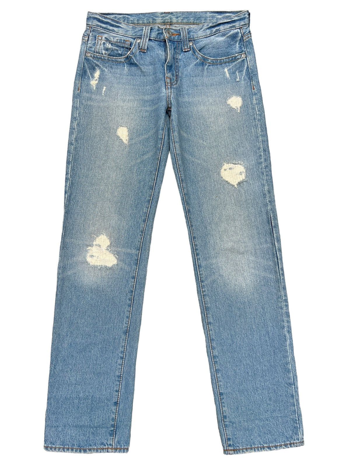 Japanese Brand Japanese Brand Distressed Patch Denim Jeans 31x30.5 Size US 31 - 2 Thumbnail