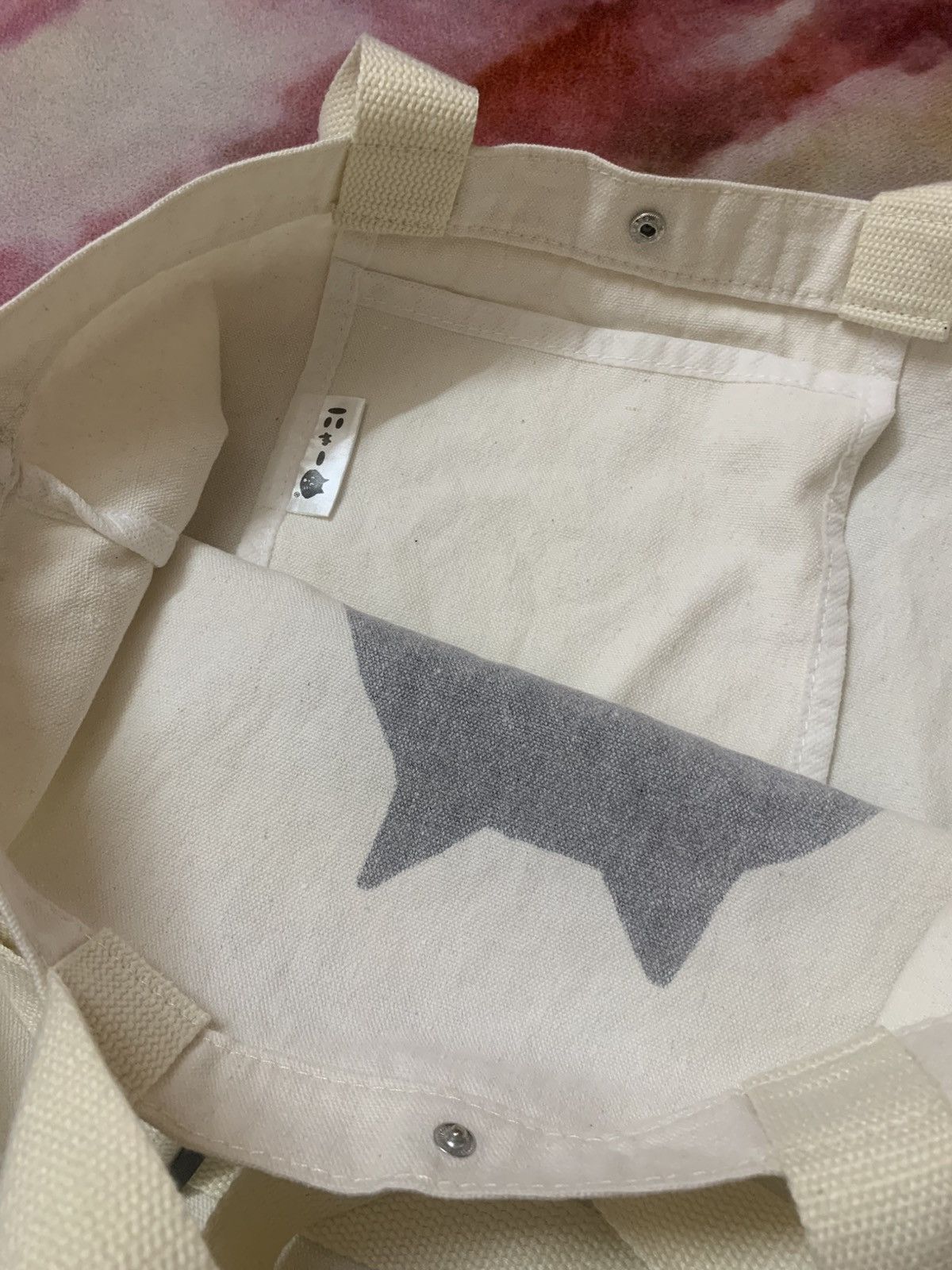 Ne-Net Ne-Net Iconic Cat Tote Bag Sling Size ONE SIZE - 5 Thumbnail