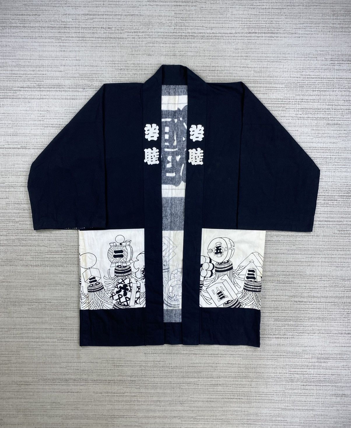 Japanese Brand × Vintage Vintage Kimono Rare Japan Size US L / EU 52-54 / 3 - 2 Thumbnail