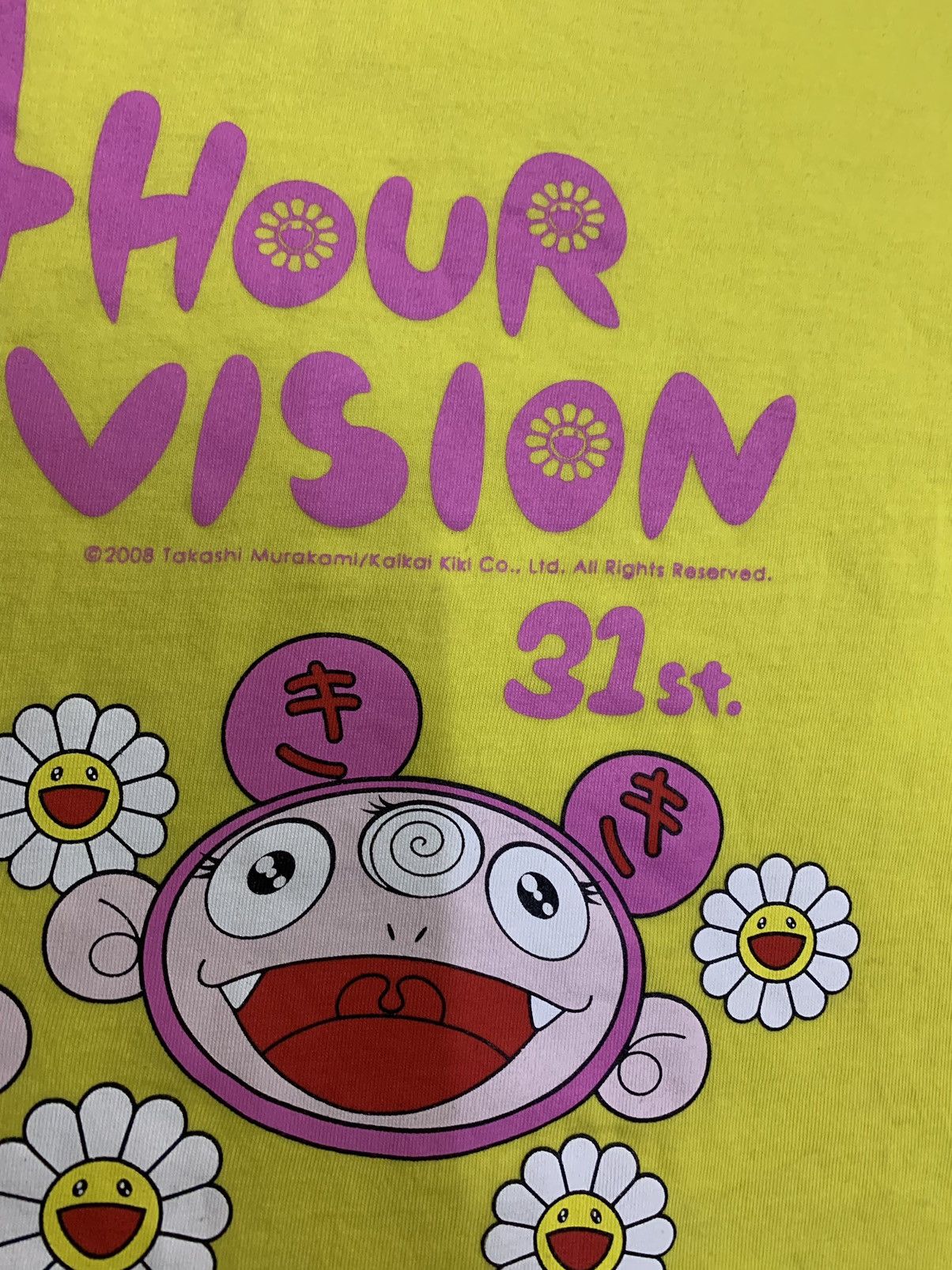 Japanese Brand × Takashi Murakami × Vintage Vintage 24 Hour Television x Takashi murakami Size US L / EU 52-54 / 3 - 7 Thumbnail