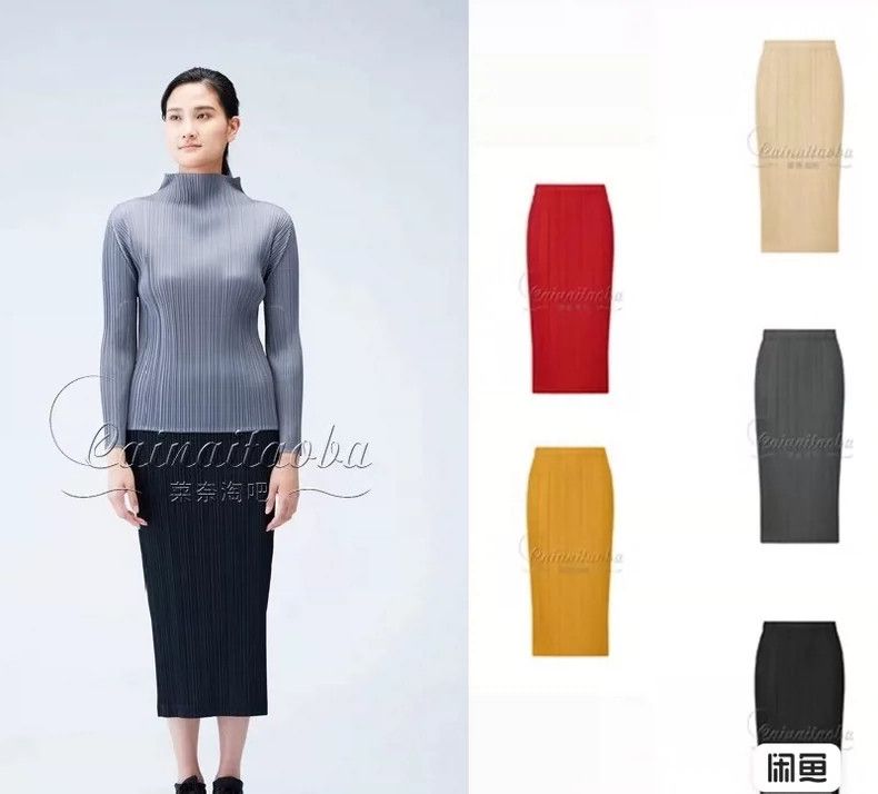 Issey Miyake Issey Miyake size:5 Ginger yellow pleated skirt Size 22" - 5 Thumbnail