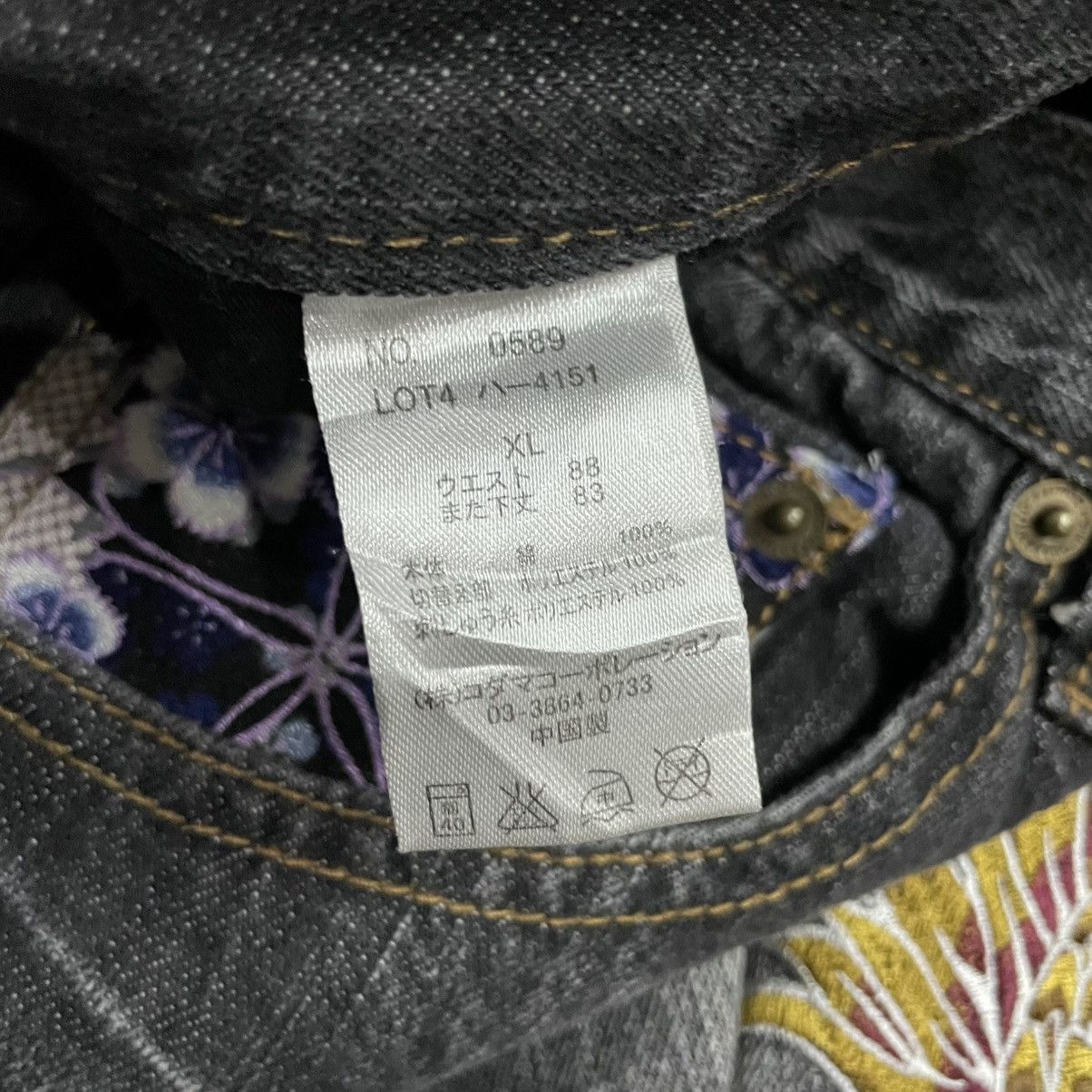 Vintage Y2K buden japanese jeans Size US 34 / EU 50 - 4 Thumbnail