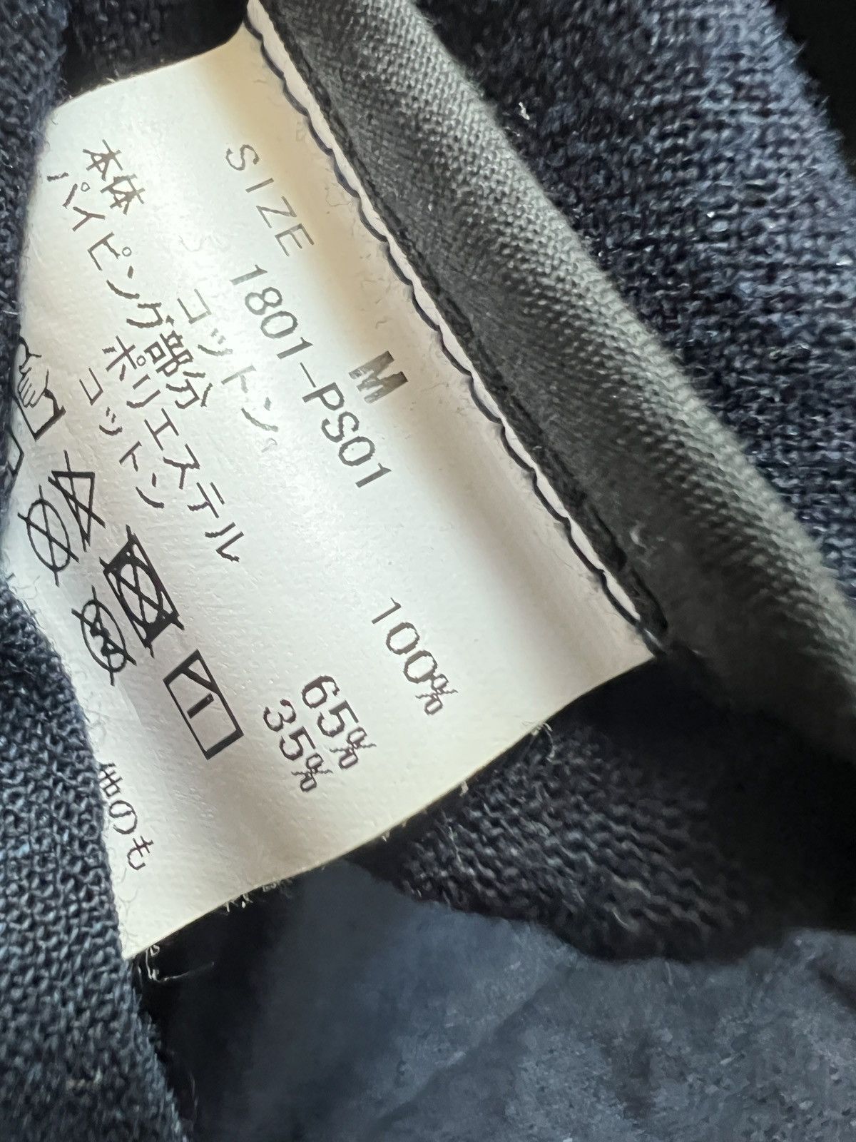 Japanese Brand KUON Kountry Original Boro T-shirt Visvim Kapital Size US M / EU 48-50 / 2 - 12 Thumbnail