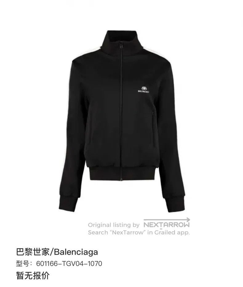 Balenciaga Balenciaga Logo Zipper Jacket Size US M / EU 48-50 / 2 - 7 Thumbnail