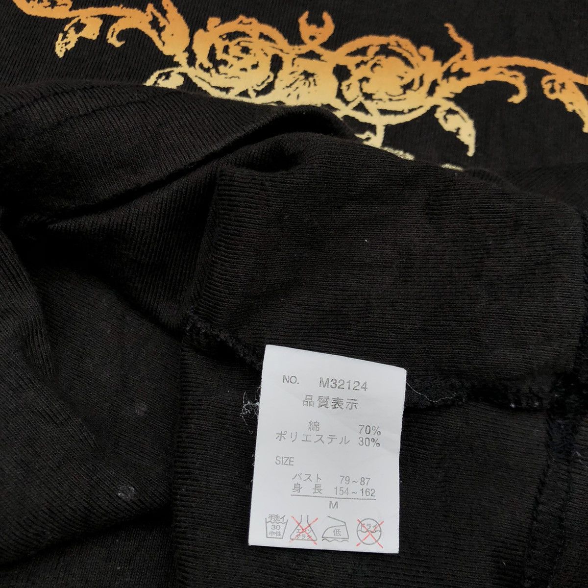 MCM × Vintage Y2k MCM Baby Tee Size M / US 6-8 / IT 42-44 - 5 Thumbnail