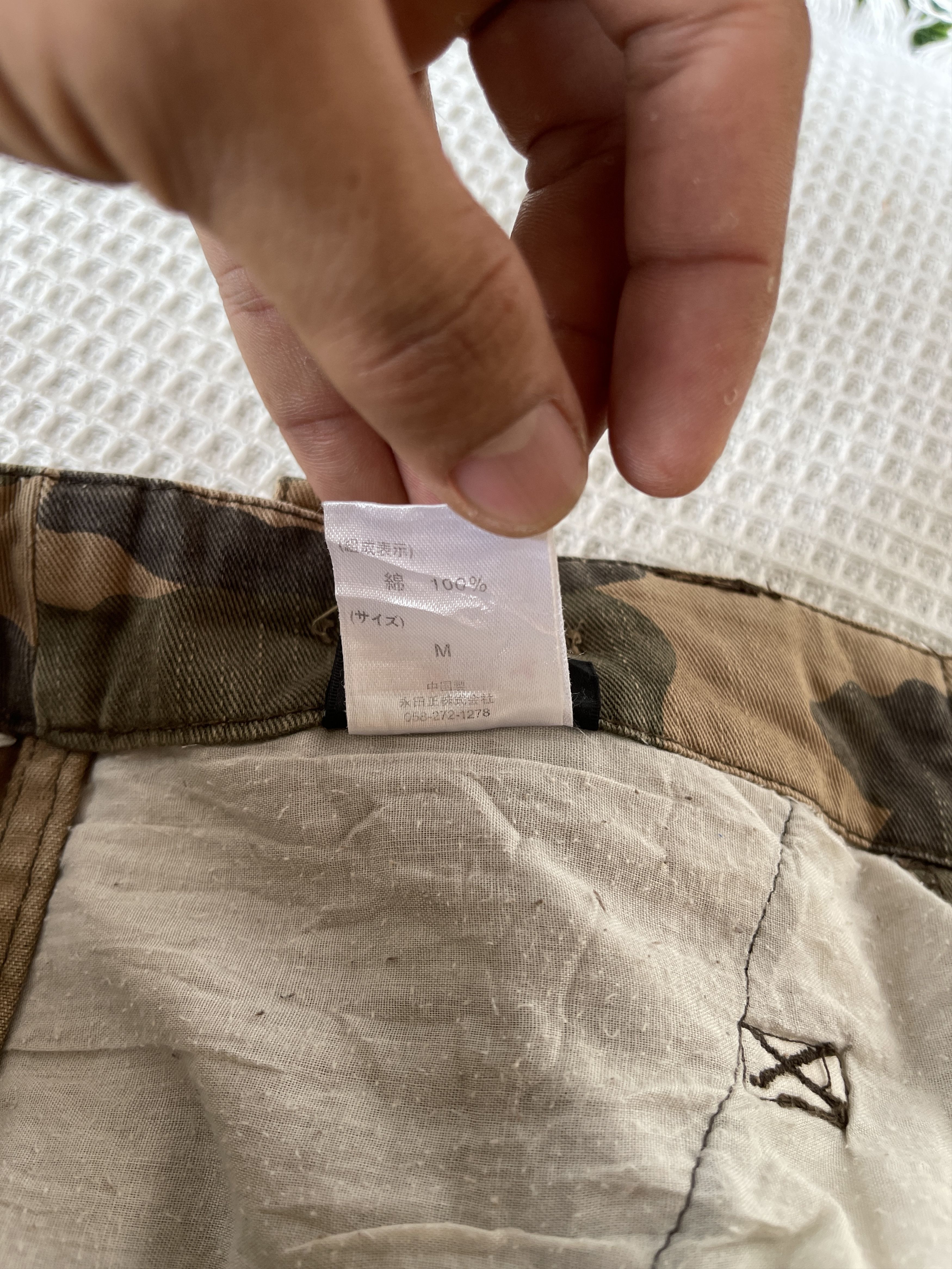 GOA Vintage’90s🔥GOA🔥Camo Bondage Cargo Pants Size US 30 / EU 46 - 19 Thumbnail