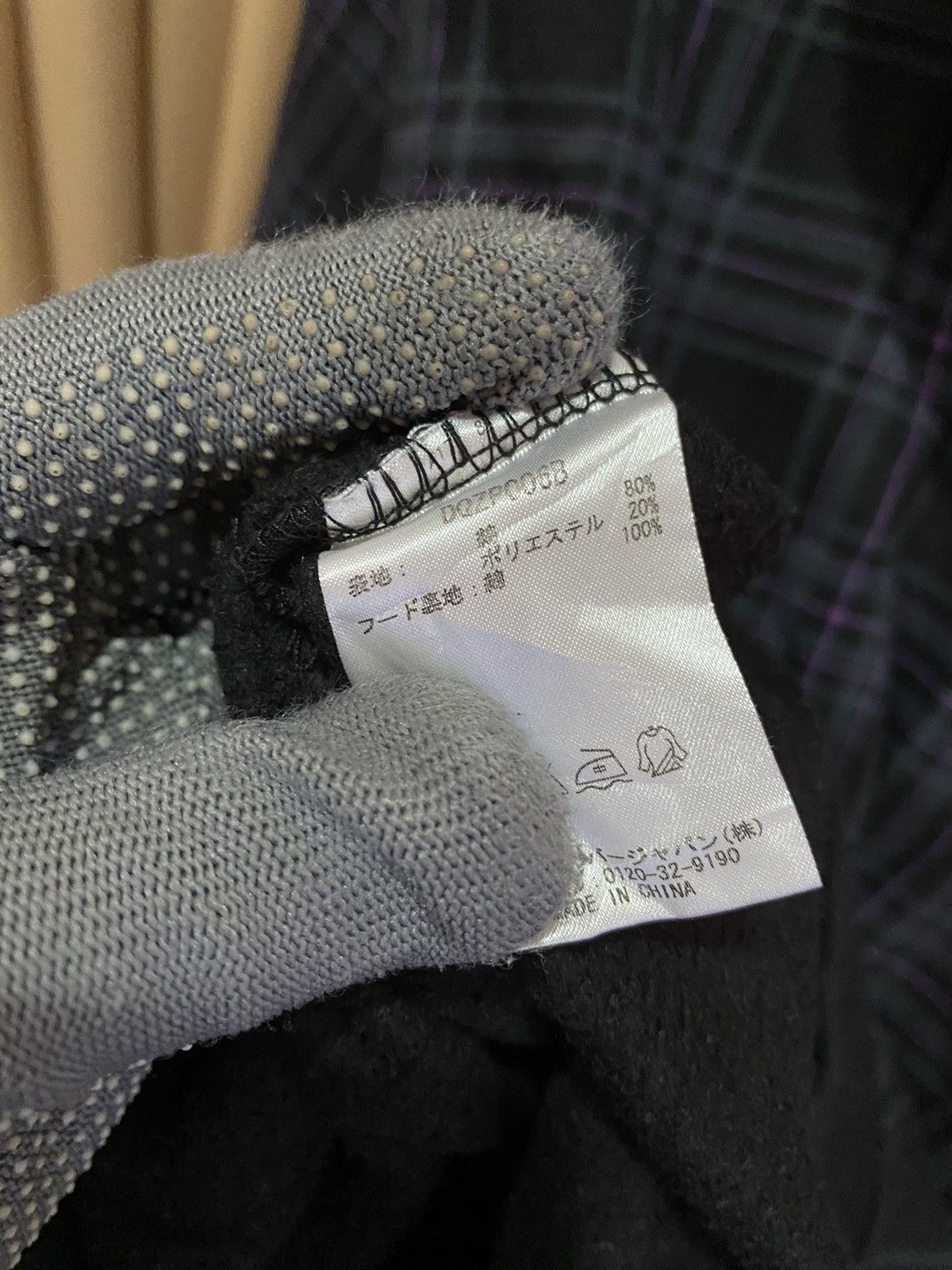 Quiksilver QUICKSILVER PLAID HOODIE Size US M / EU 48-50 / 2 - 8 Thumbnail