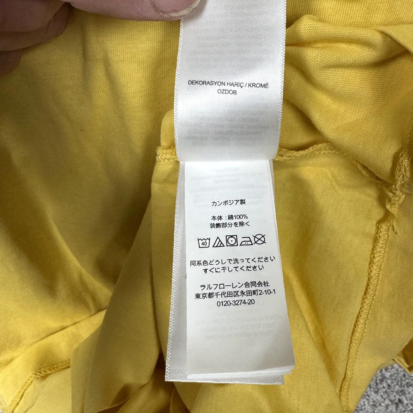 Polo Ralph Lauren Polo Ralph Lauren Shirt Mens Small Crewneck 100% Cotton Yellow Solid Short Sleeve Vintage No (if applicable) Size US S / EU 44-46 / 1 - 7 Thumbnail