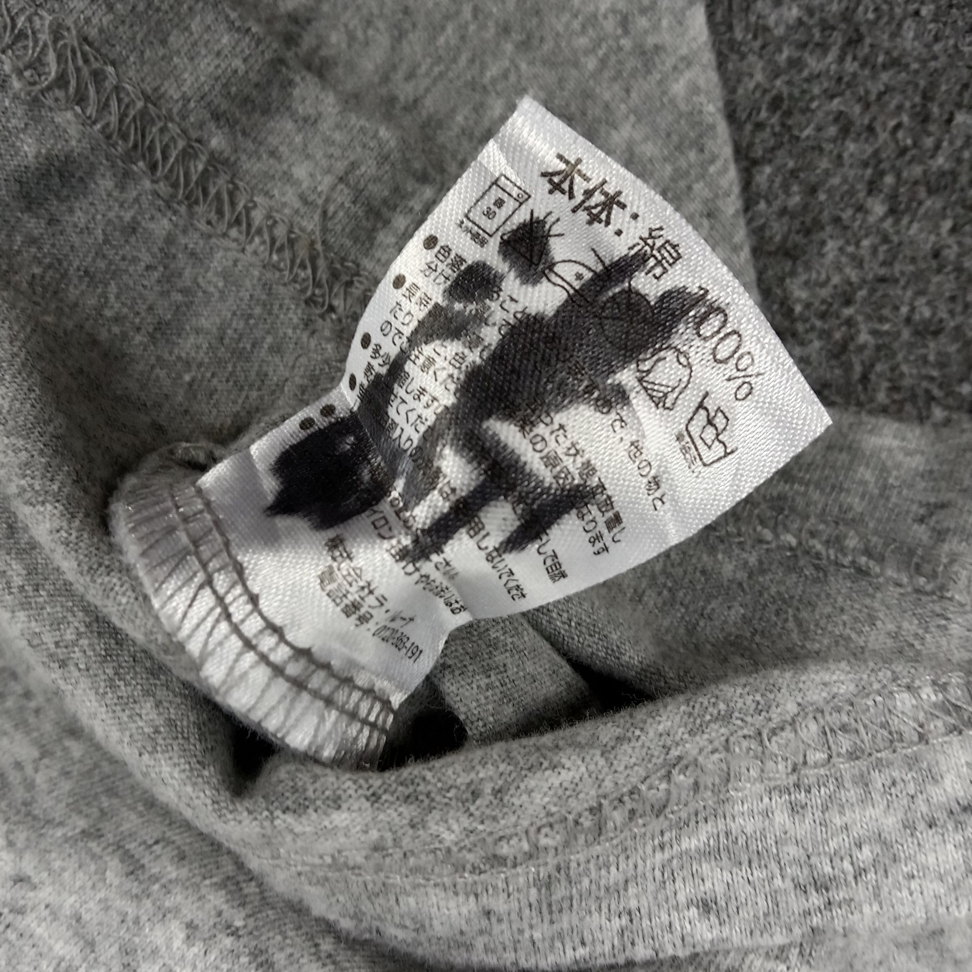 Marlboro × Number (N)ine × Vintage Number (N)ine X Marlboro Moon Japanese Brand Tshirt Size US M / EU 48-50 / 2 - 6 Thumbnail